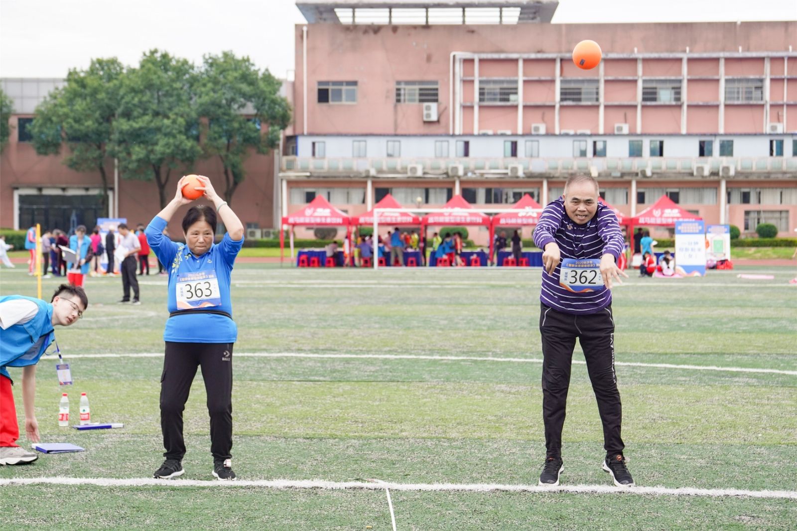 湖南FUN88体育管理有限公司