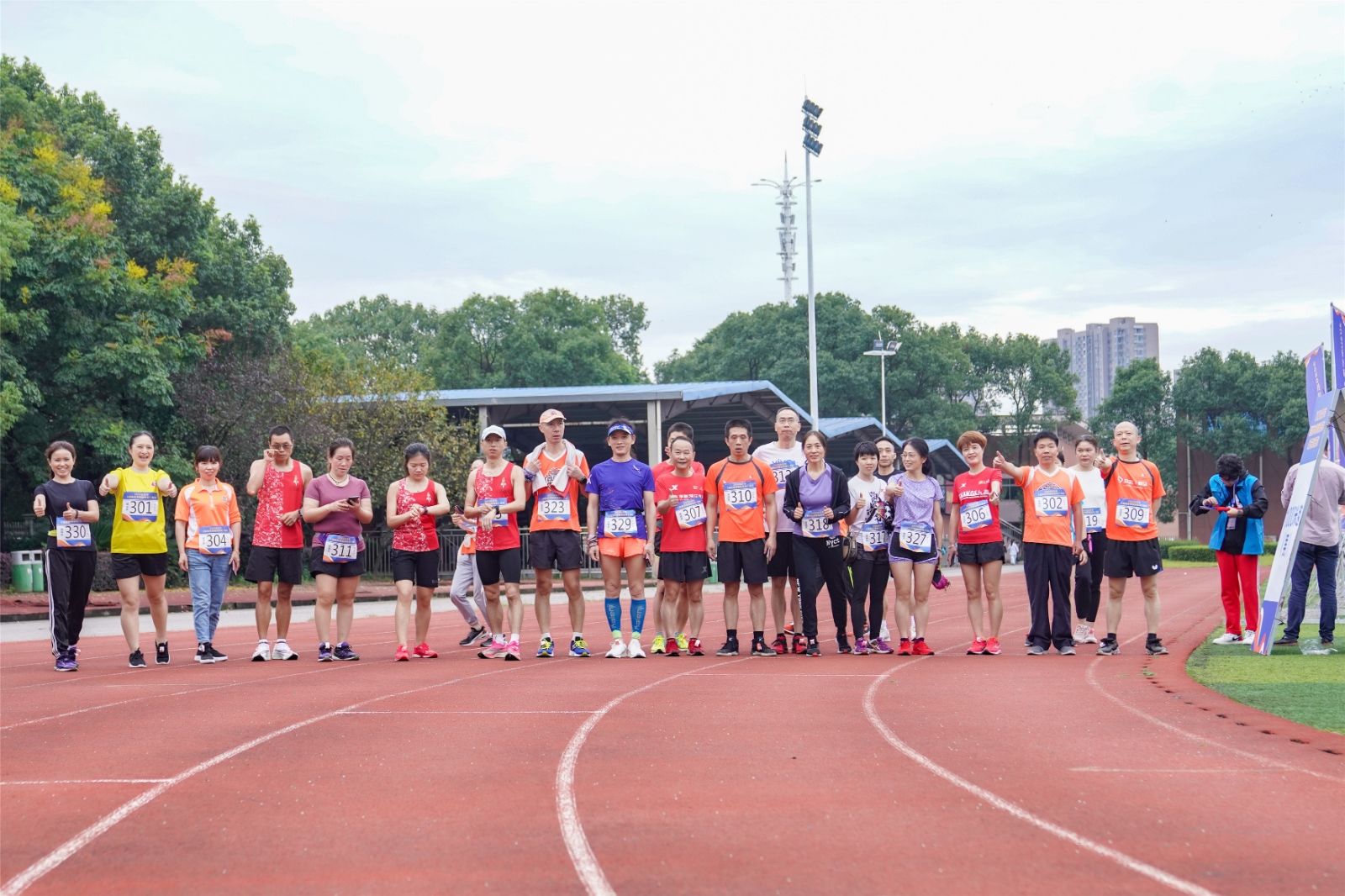 湖南FUN88体育管理有限公司