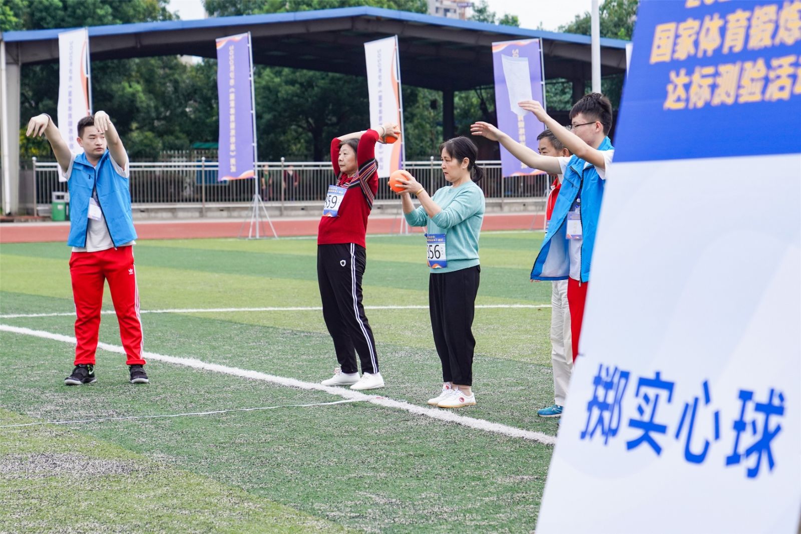 湖南FUN88体育管理有限公司