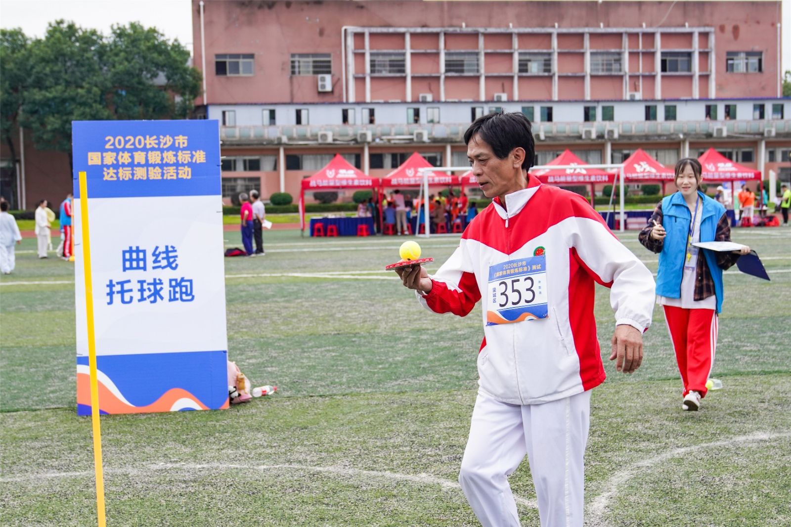 湖南FUN88体育管理有限公司