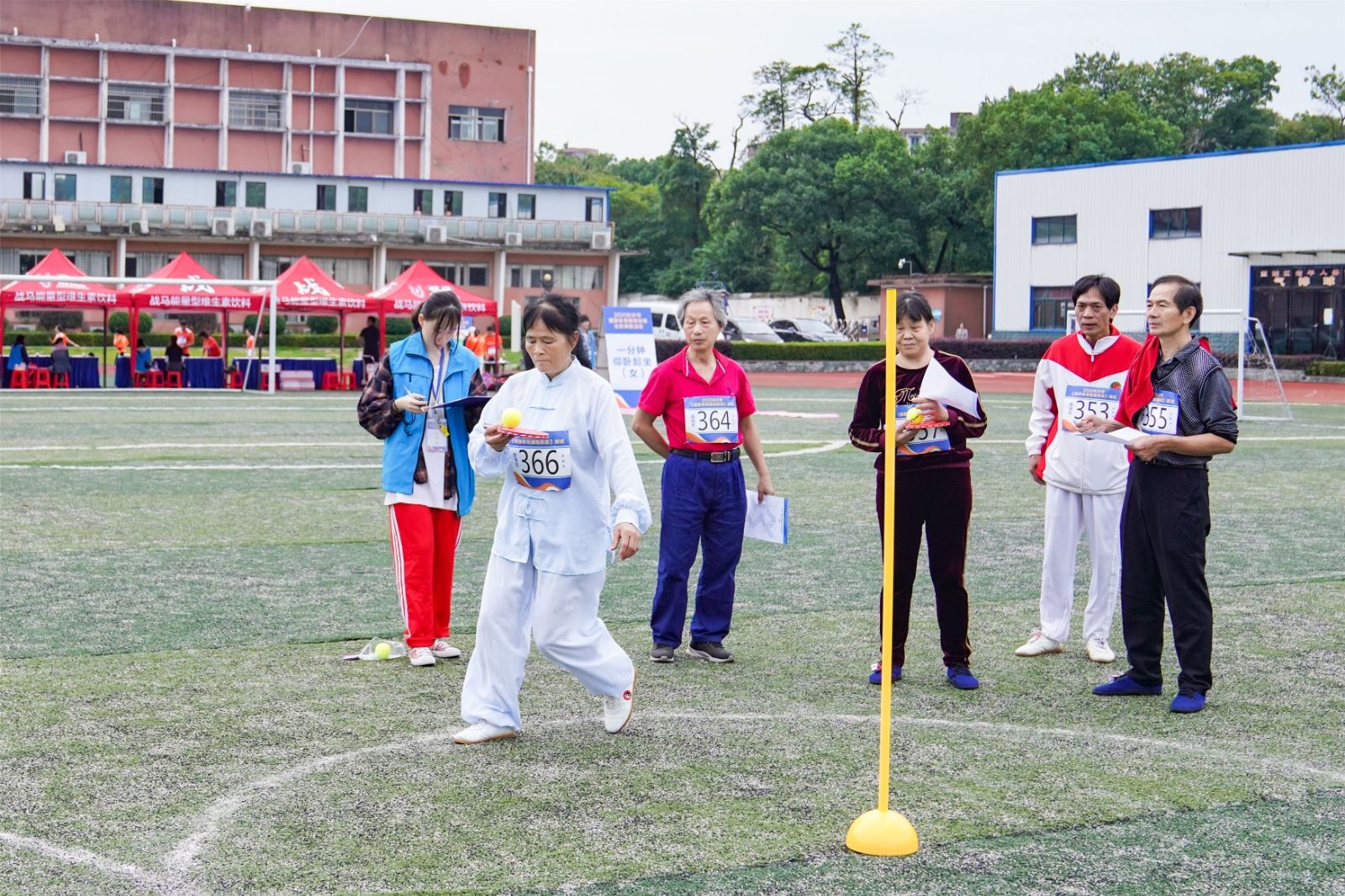 湖南FUN88体育管理有限公司