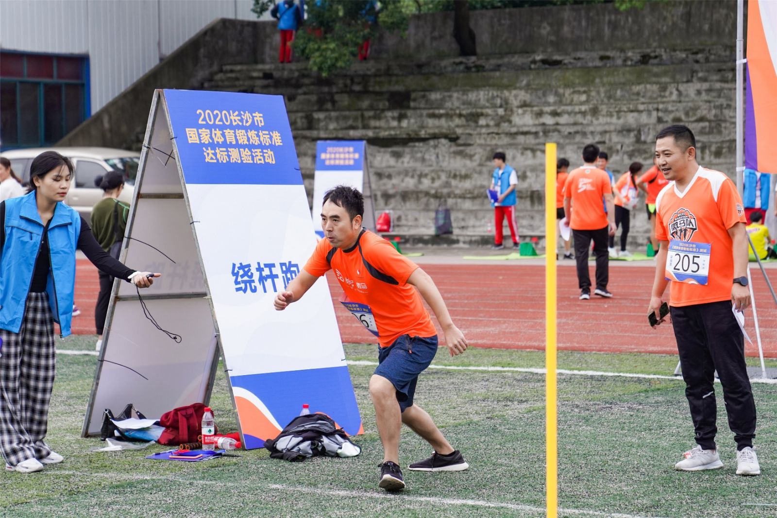 湖南FUN88体育管理有限公司