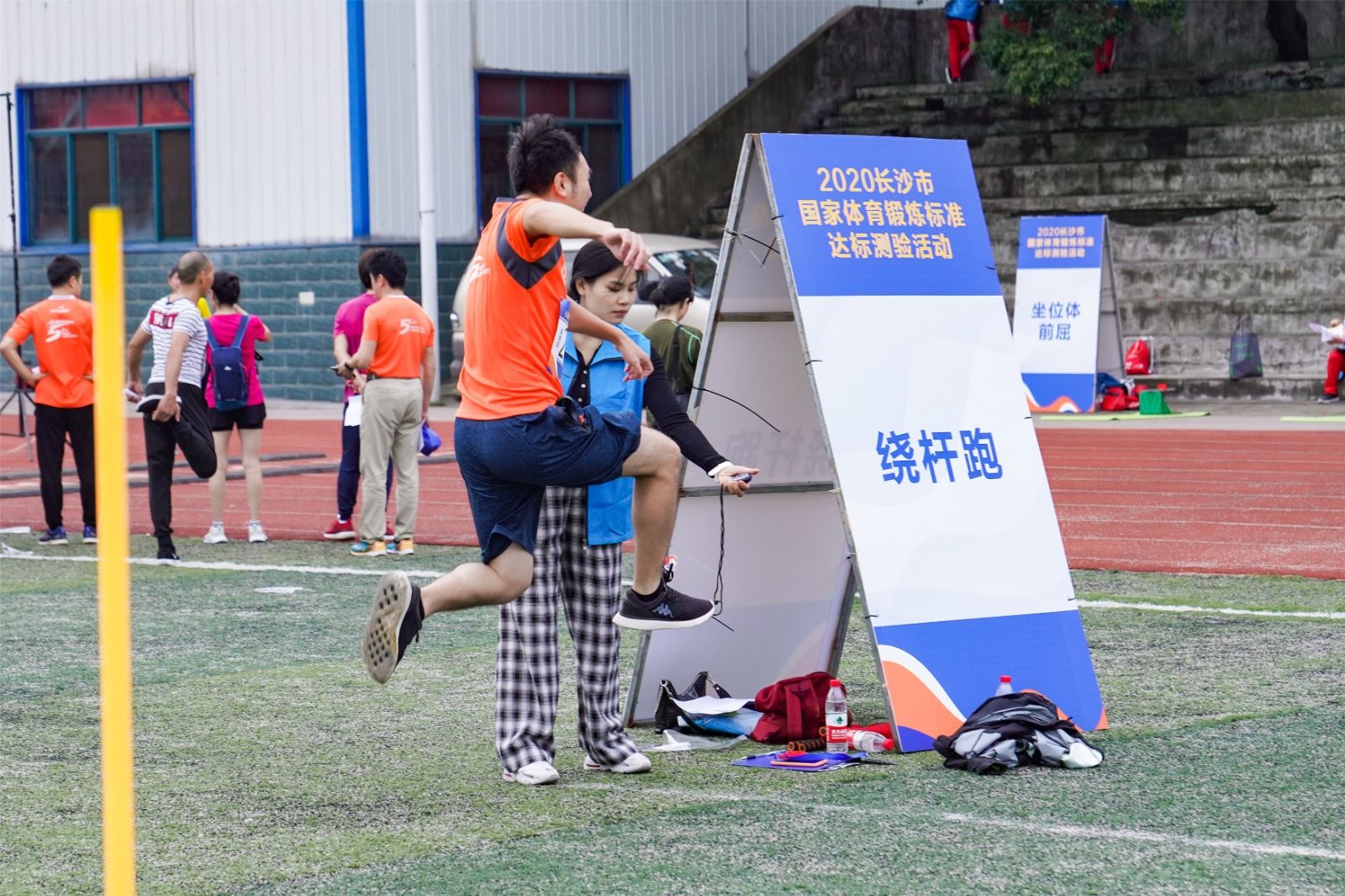 湖南FUN88体育管理有限公司