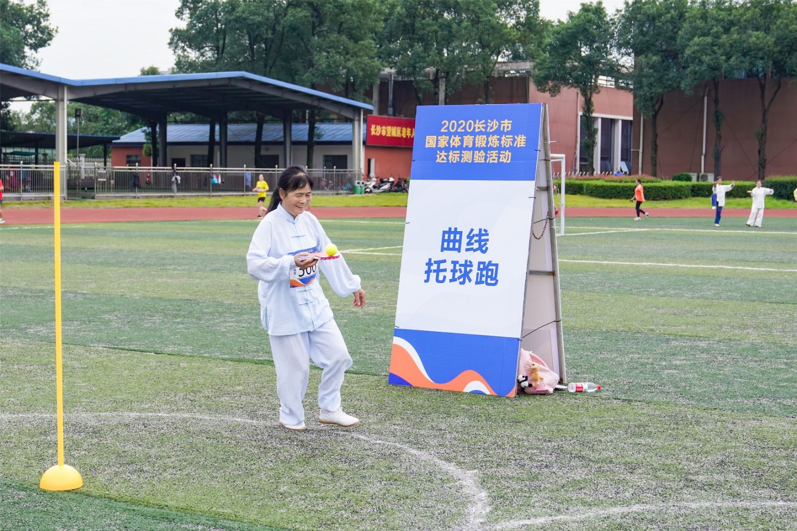 湖南FUN88体育管理有限公司