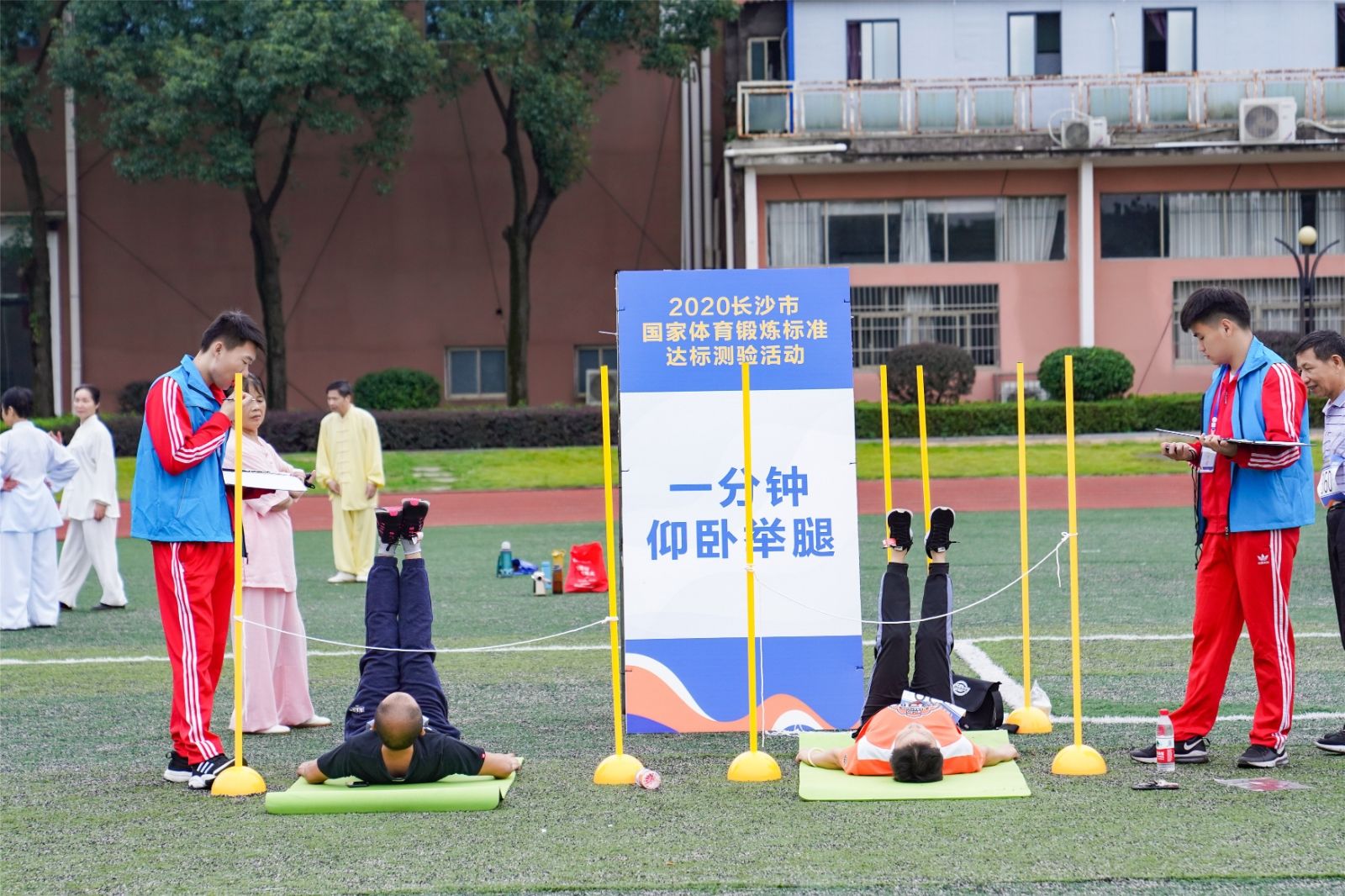 湖南FUN88体育管理有限公司