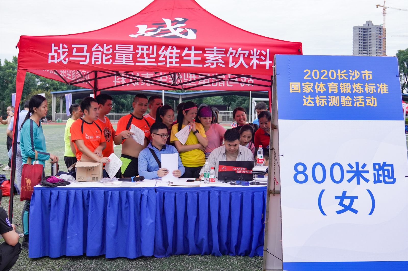 湖南FUN88体育管理有限公司