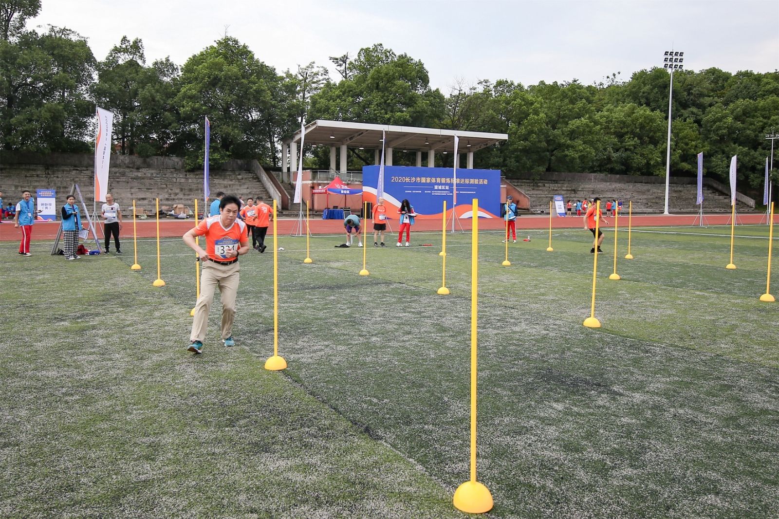 湖南FUN88体育管理有限公司