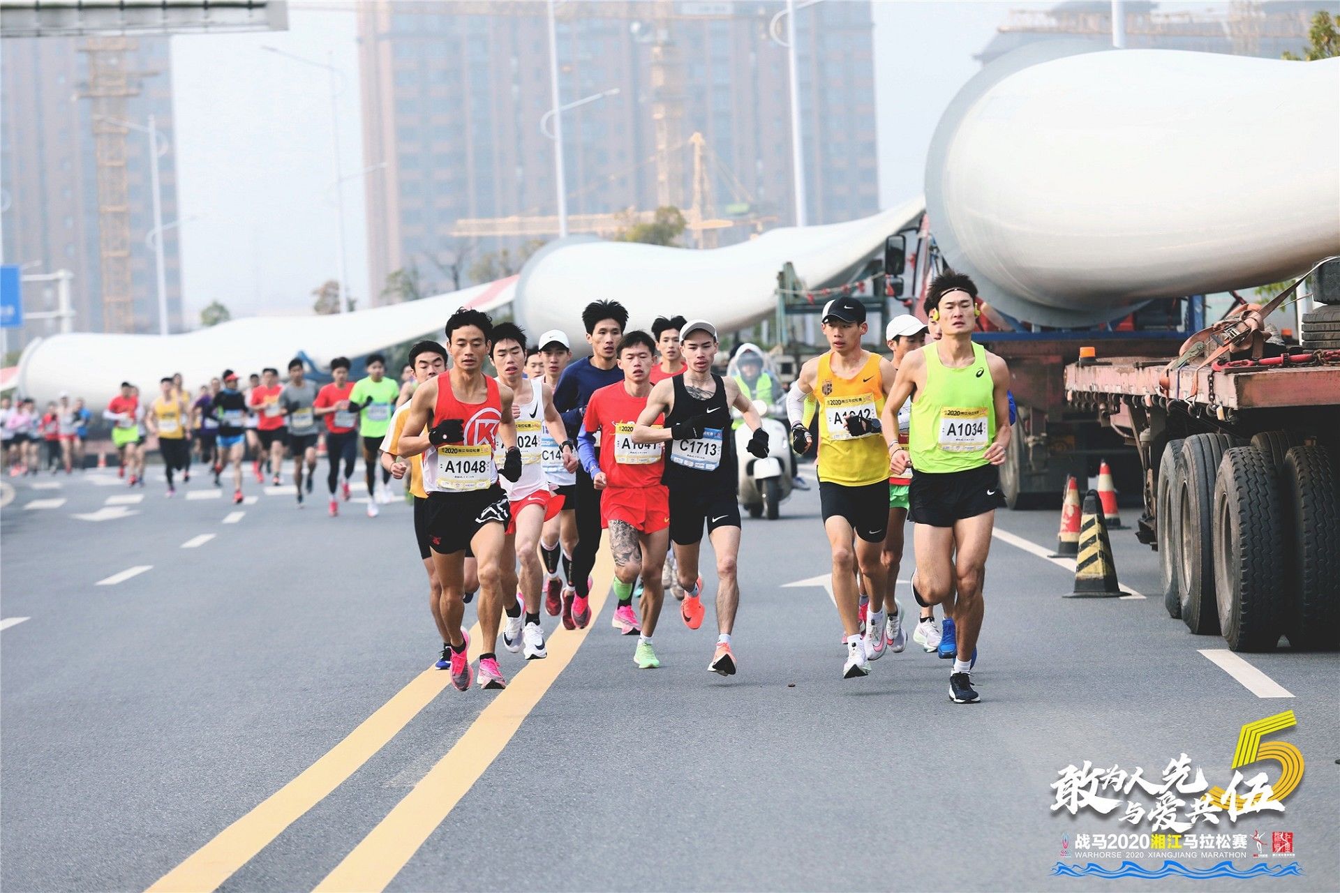 湖南FUN88体育管理有限公司