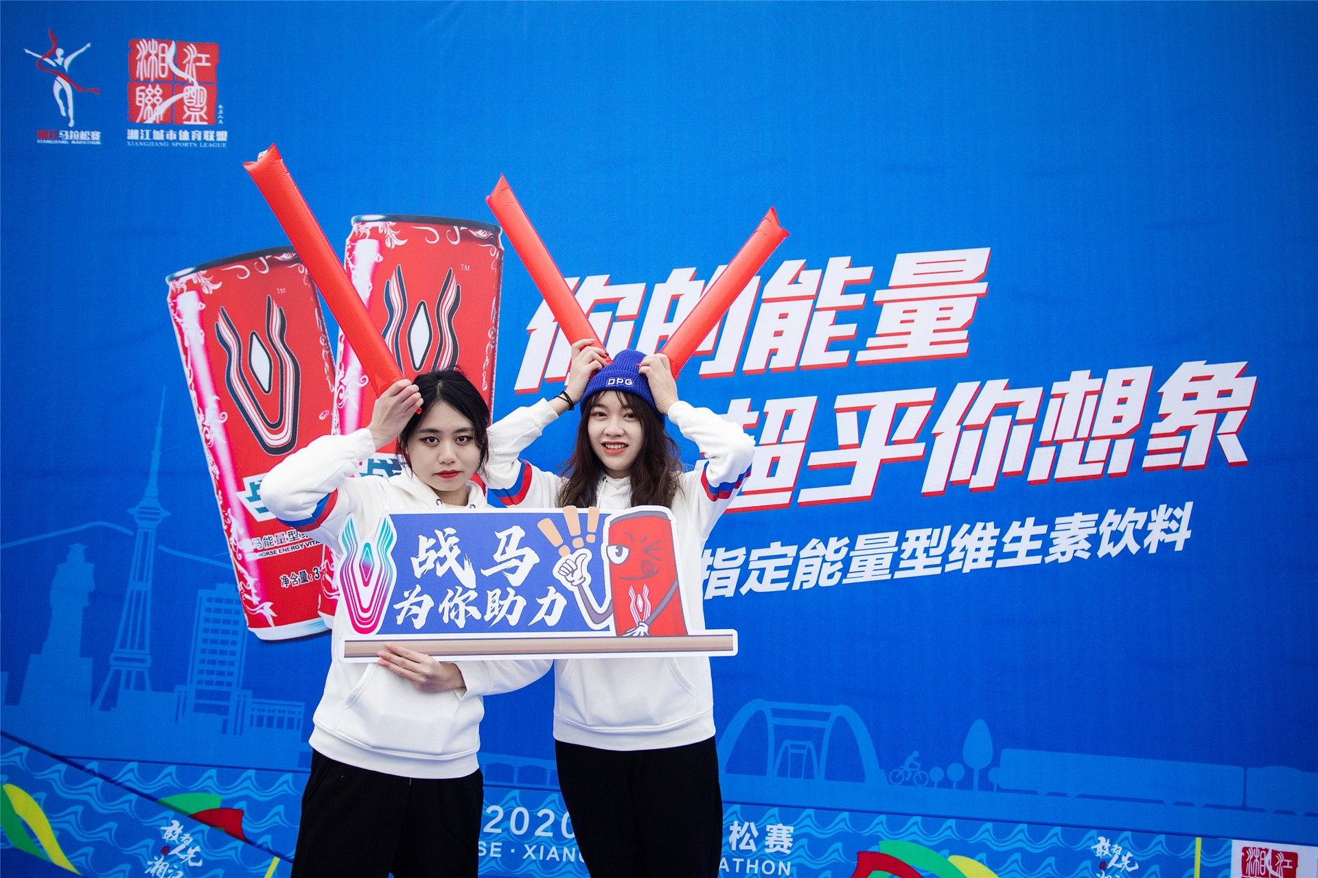 湖南FUN88体育管理有限公司