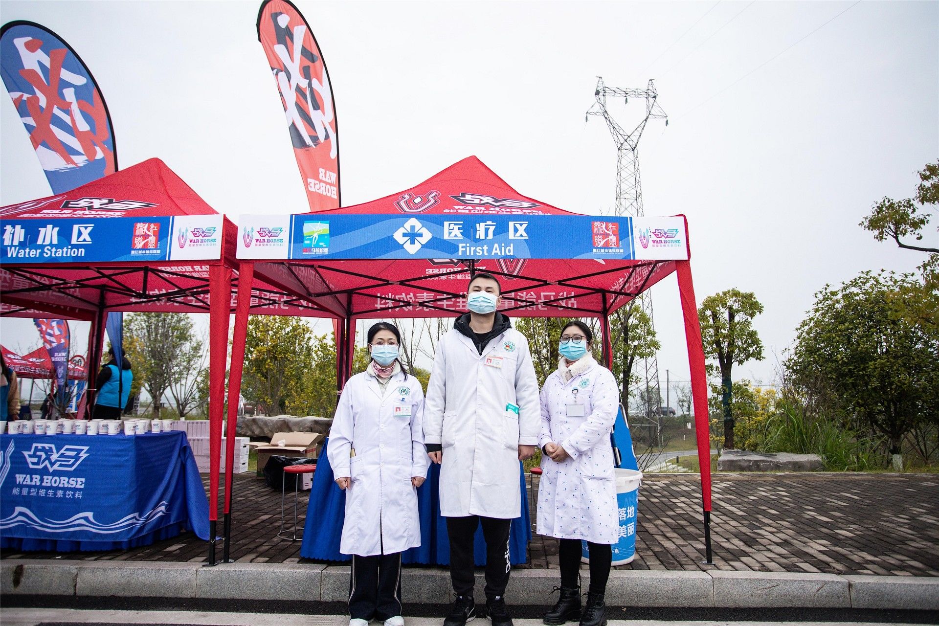 湖南FUN88体育管理有限公司