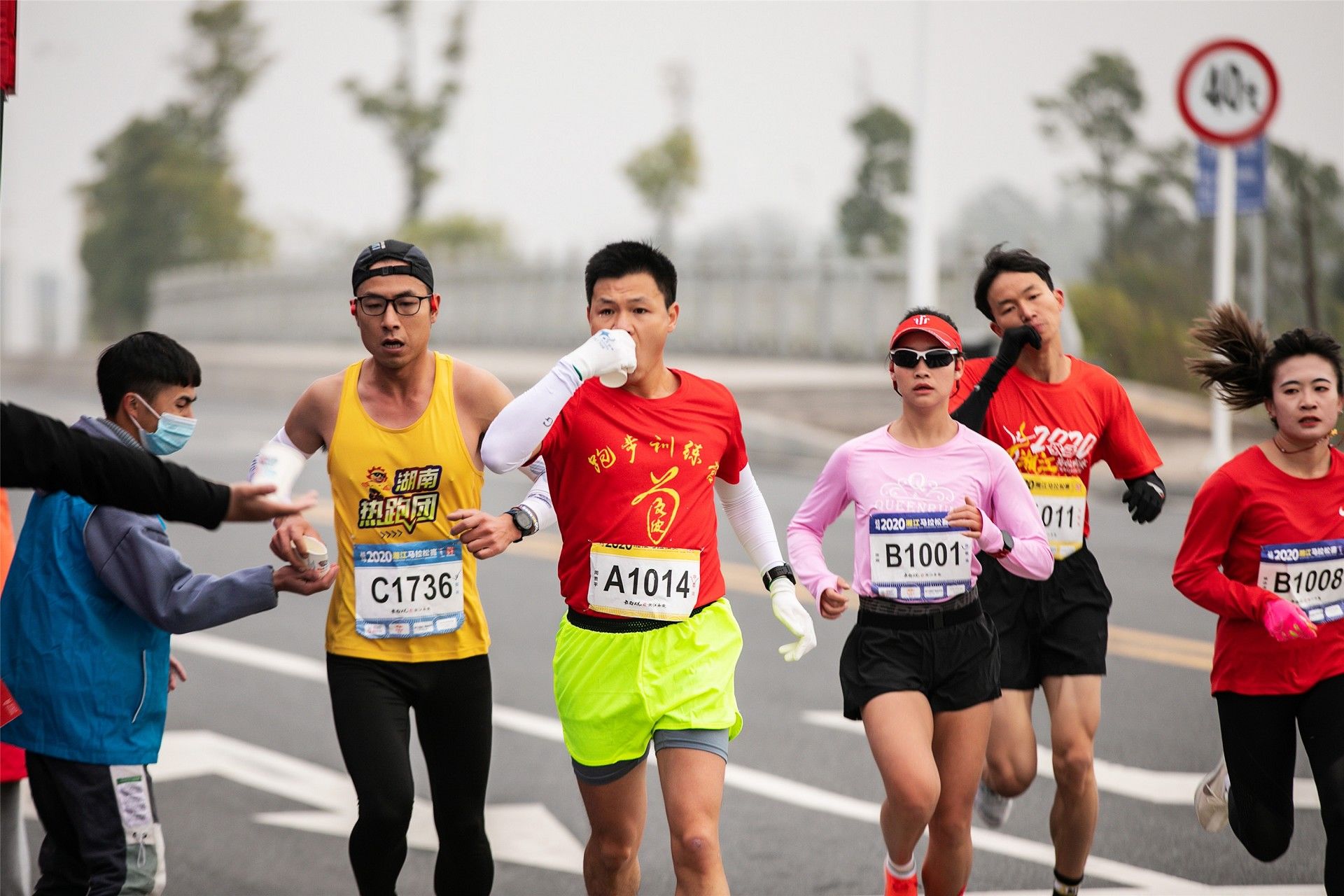 湖南FUN88体育管理有限公司