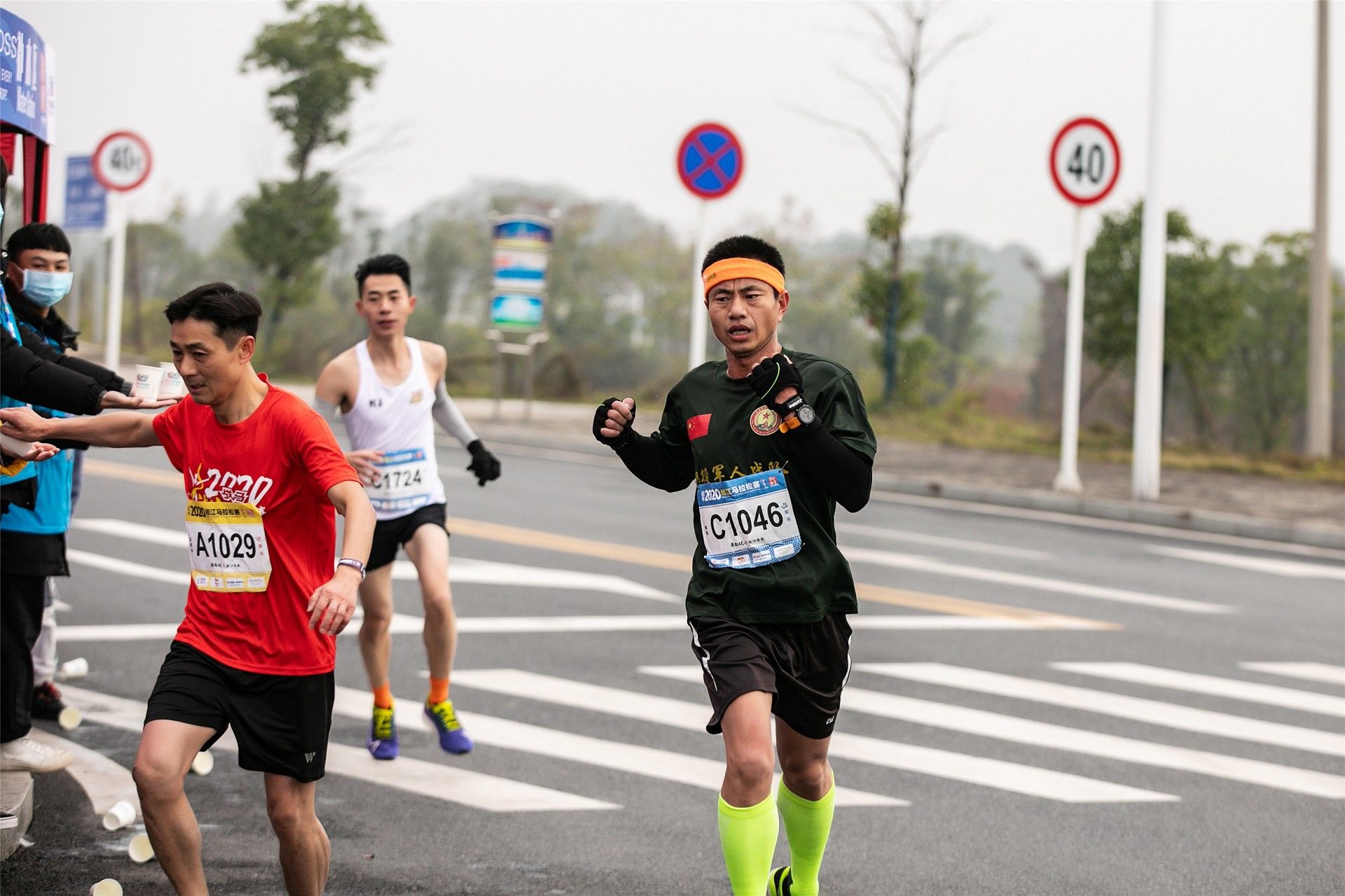 湖南FUN88体育管理有限公司