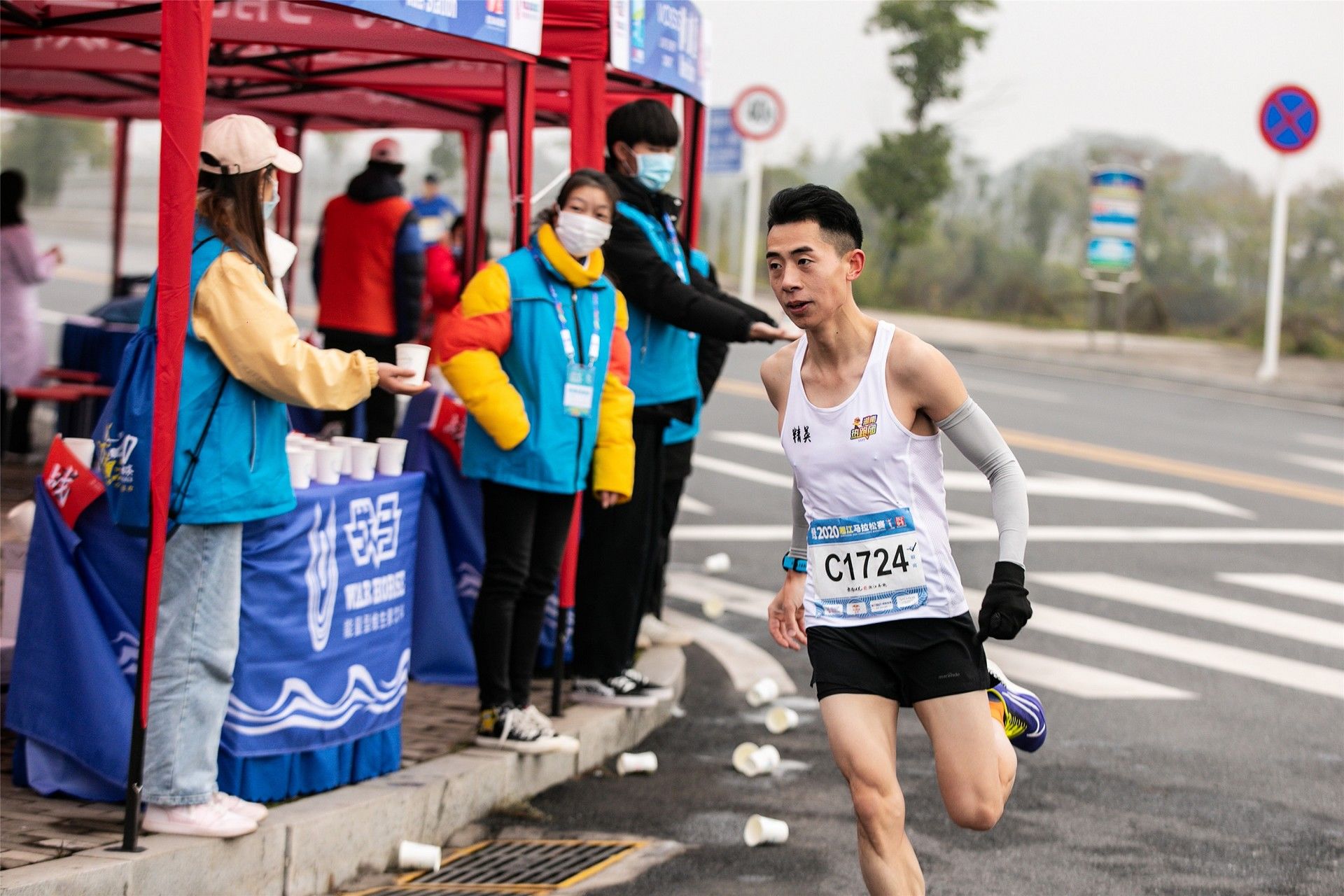 湖南FUN88体育管理有限公司