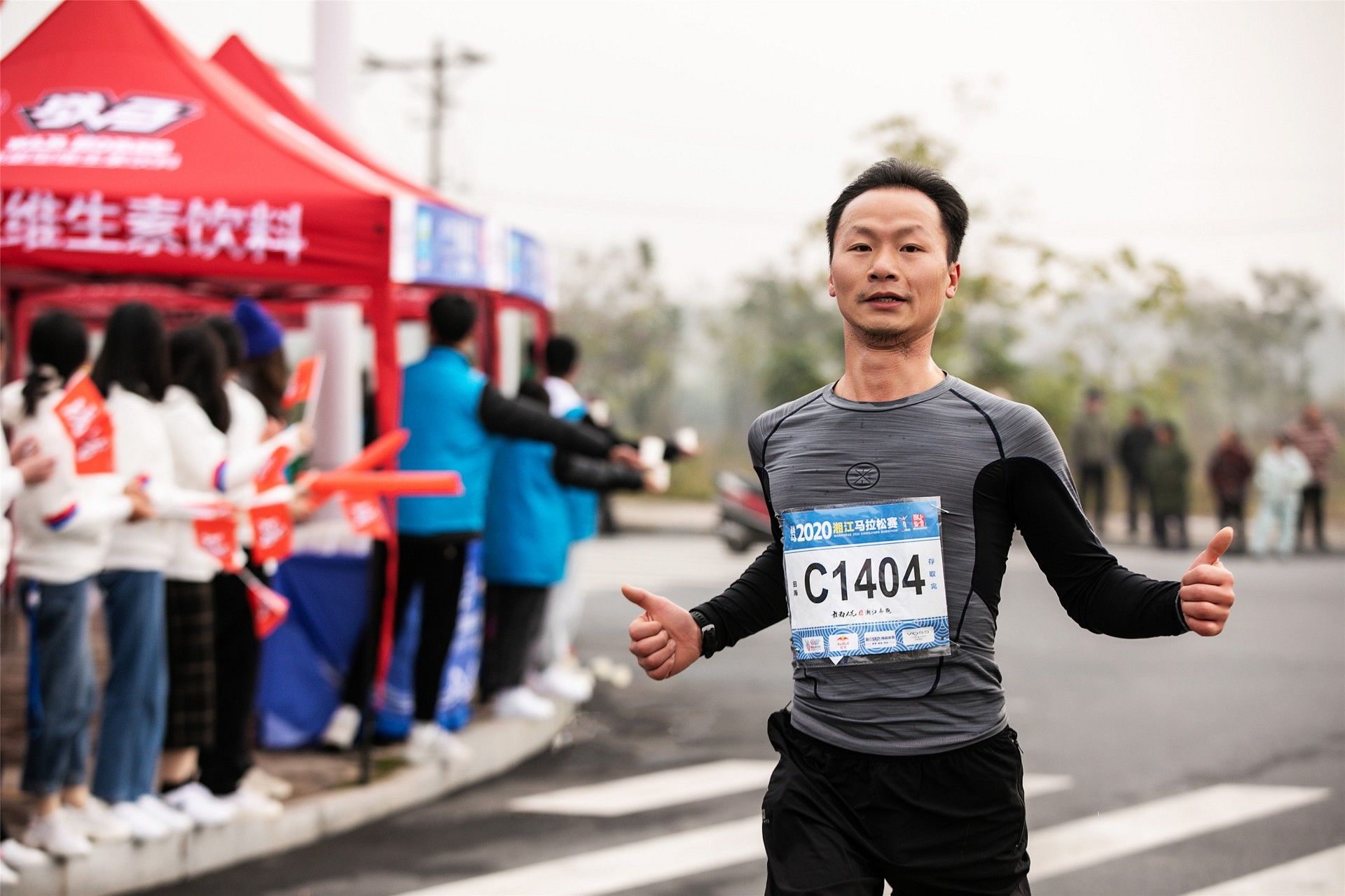 湖南FUN88体育管理有限公司