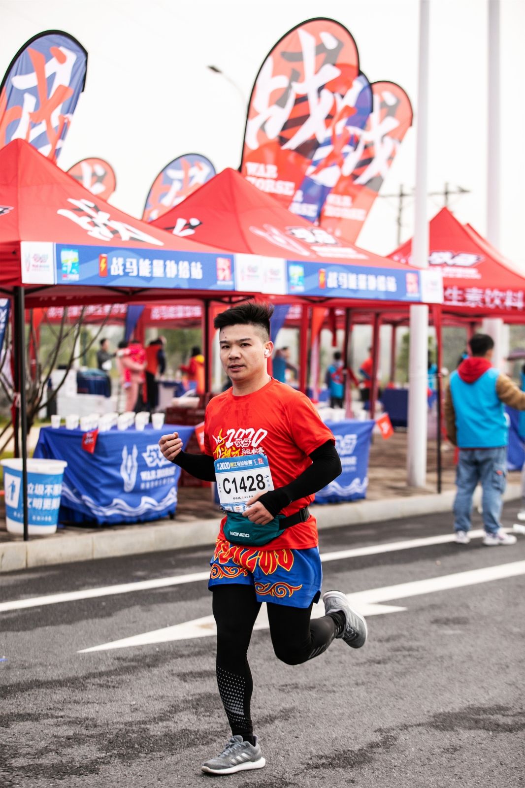 湖南FUN88体育管理有限公司