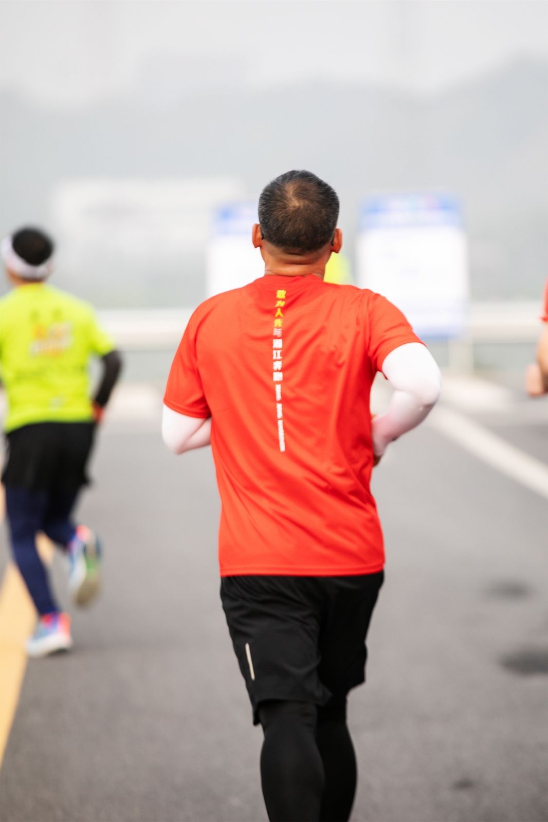 湖南FUN88体育管理有限公司