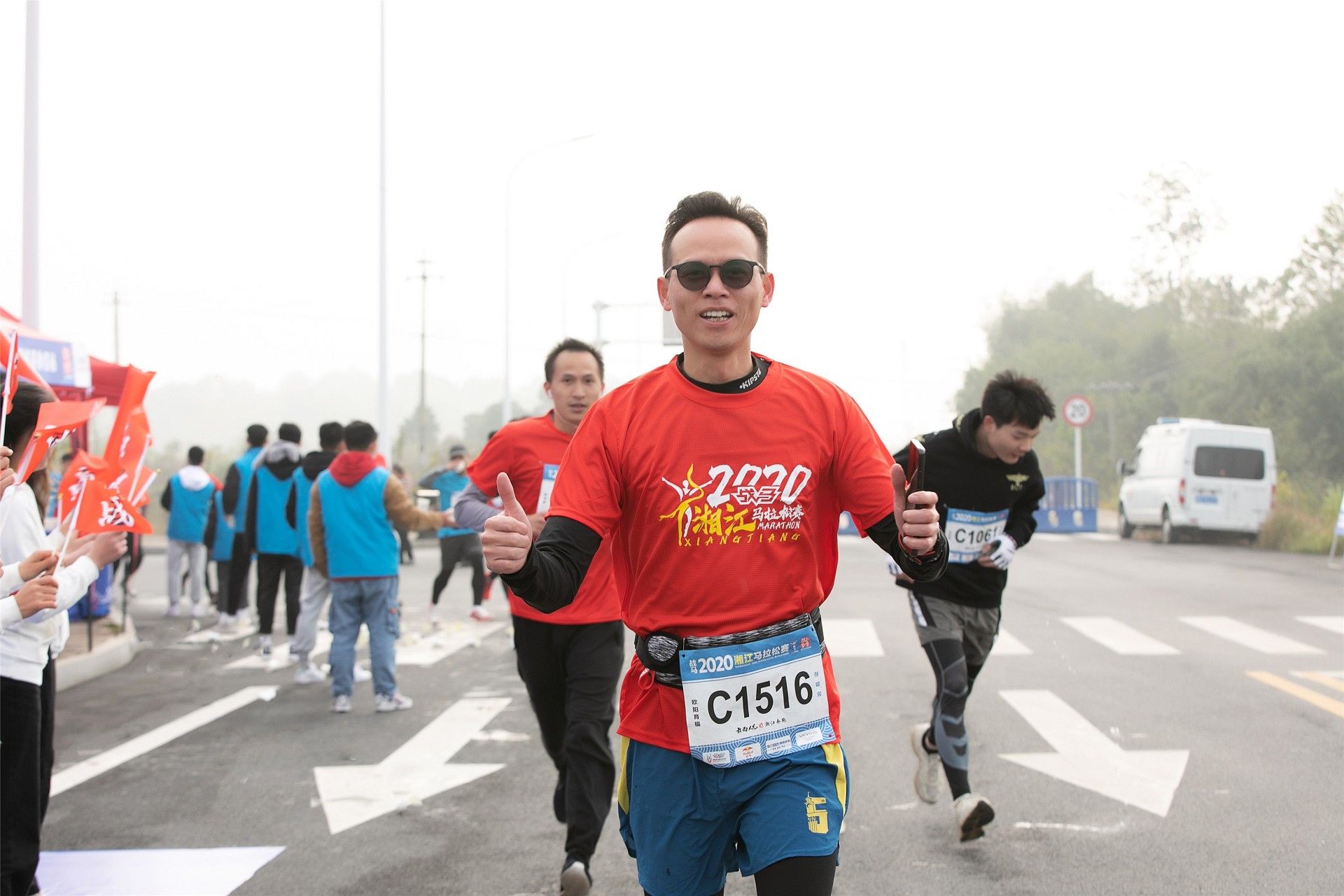 湖南FUN88体育管理有限公司