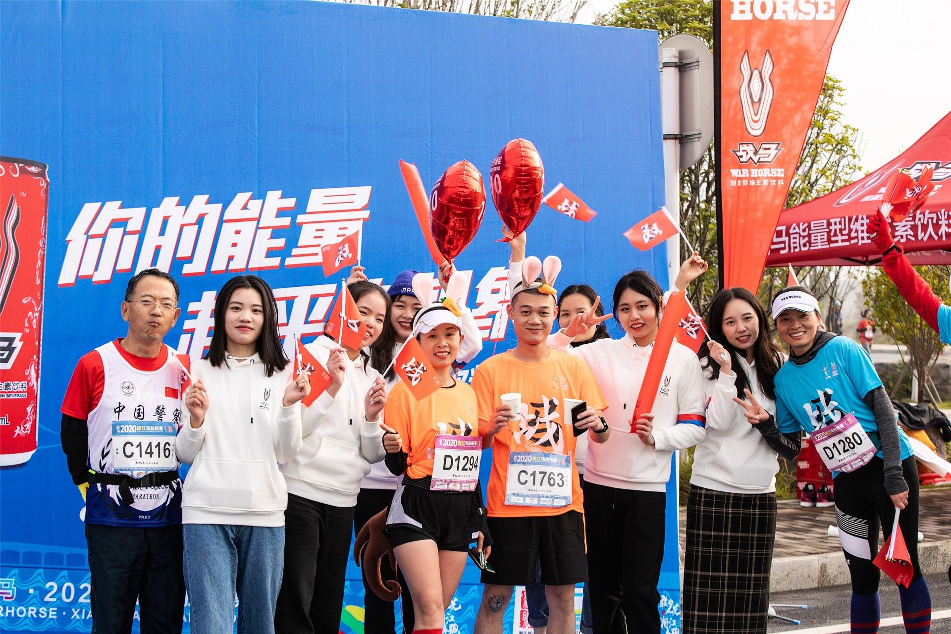 湖南FUN88体育管理有限公司