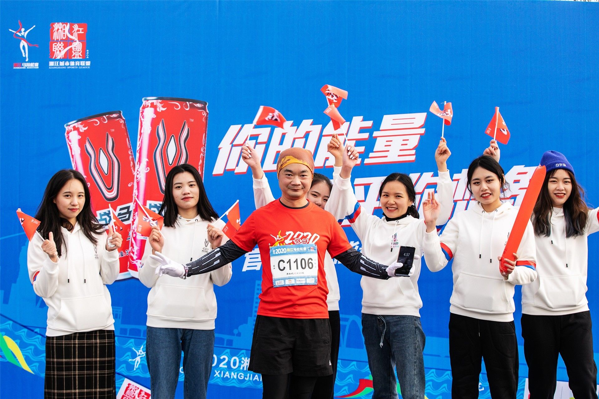 湖南FUN88体育管理有限公司