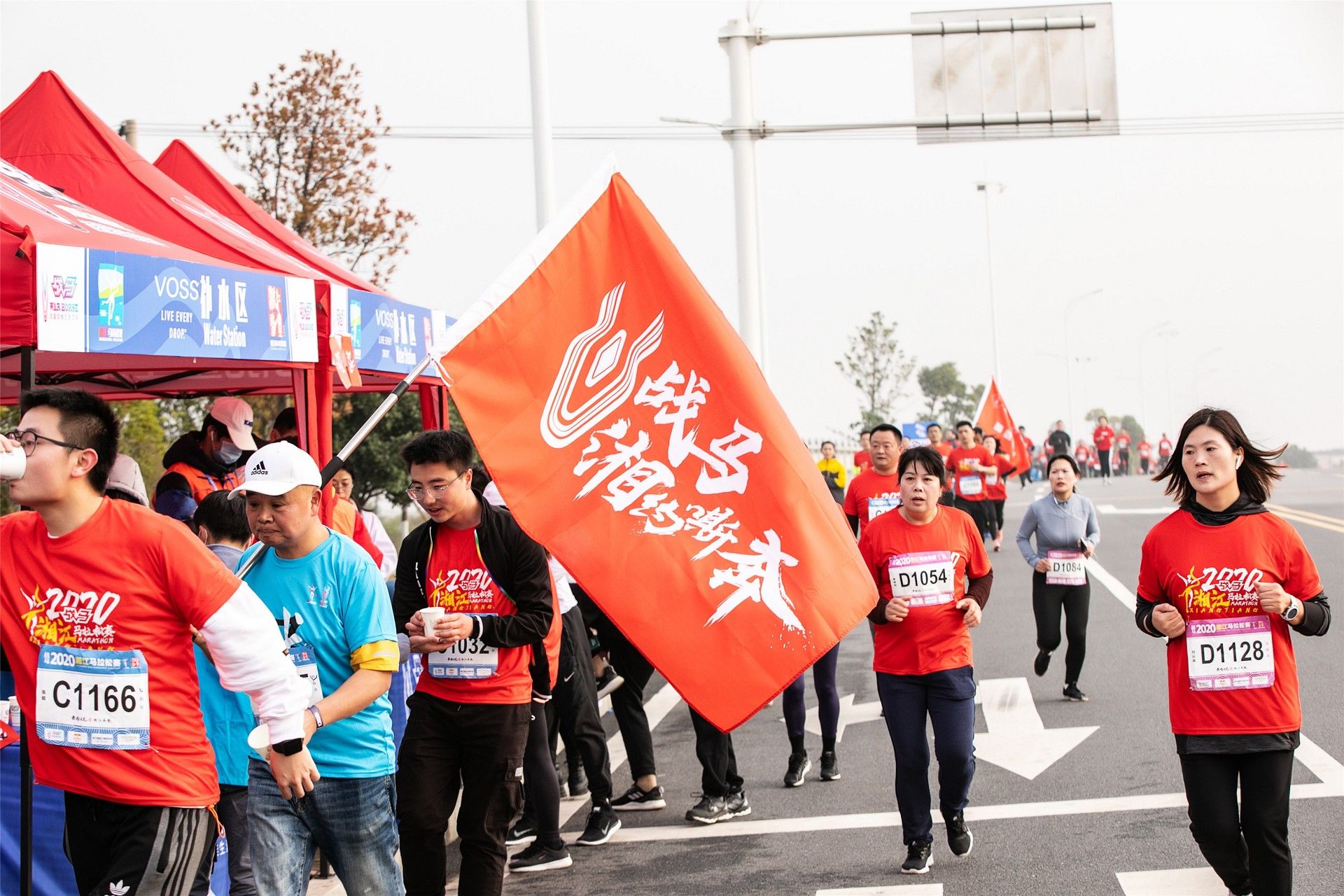 湖南FUN88体育管理有限公司