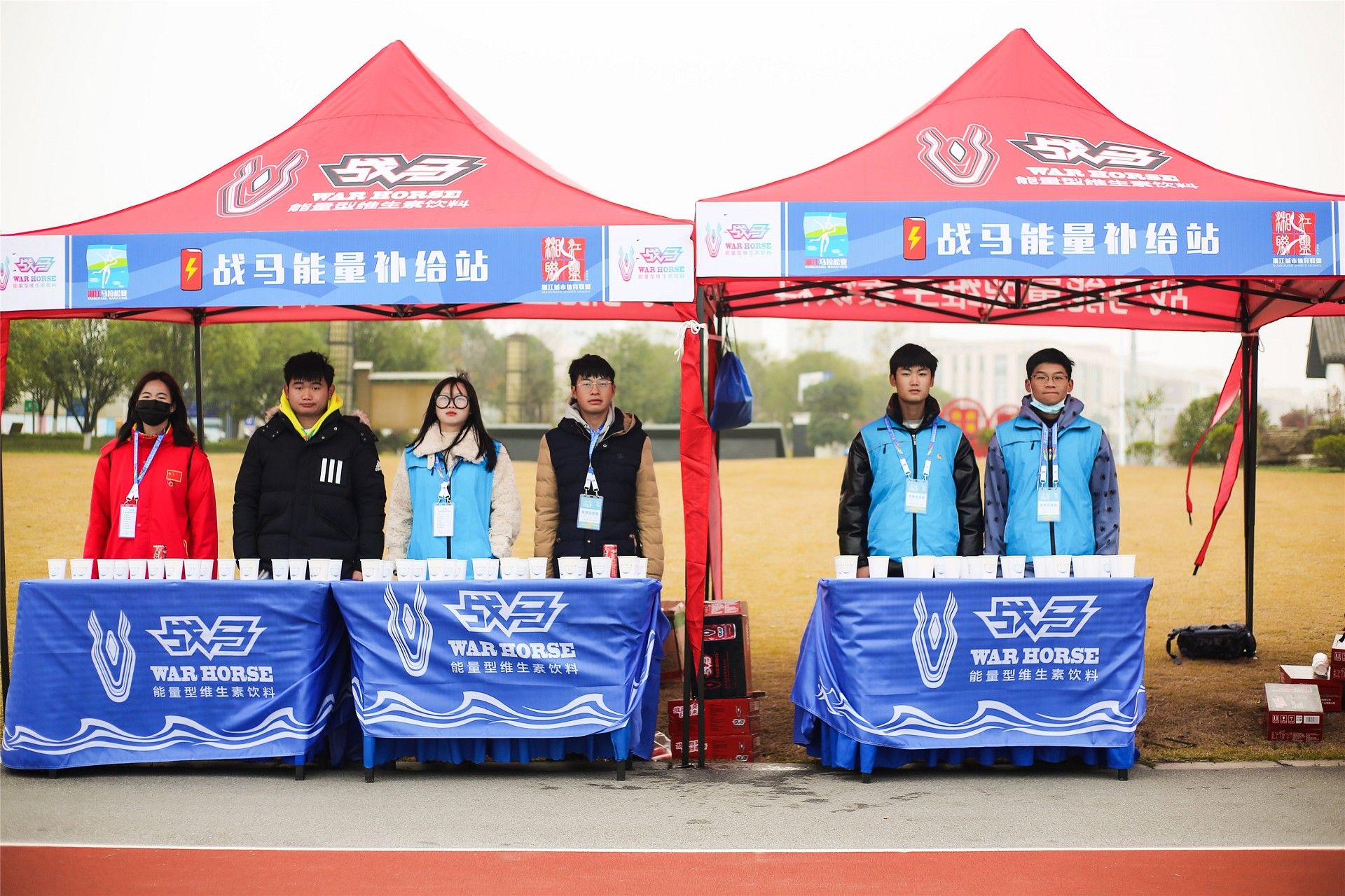 湖南FUN88体育管理有限公司