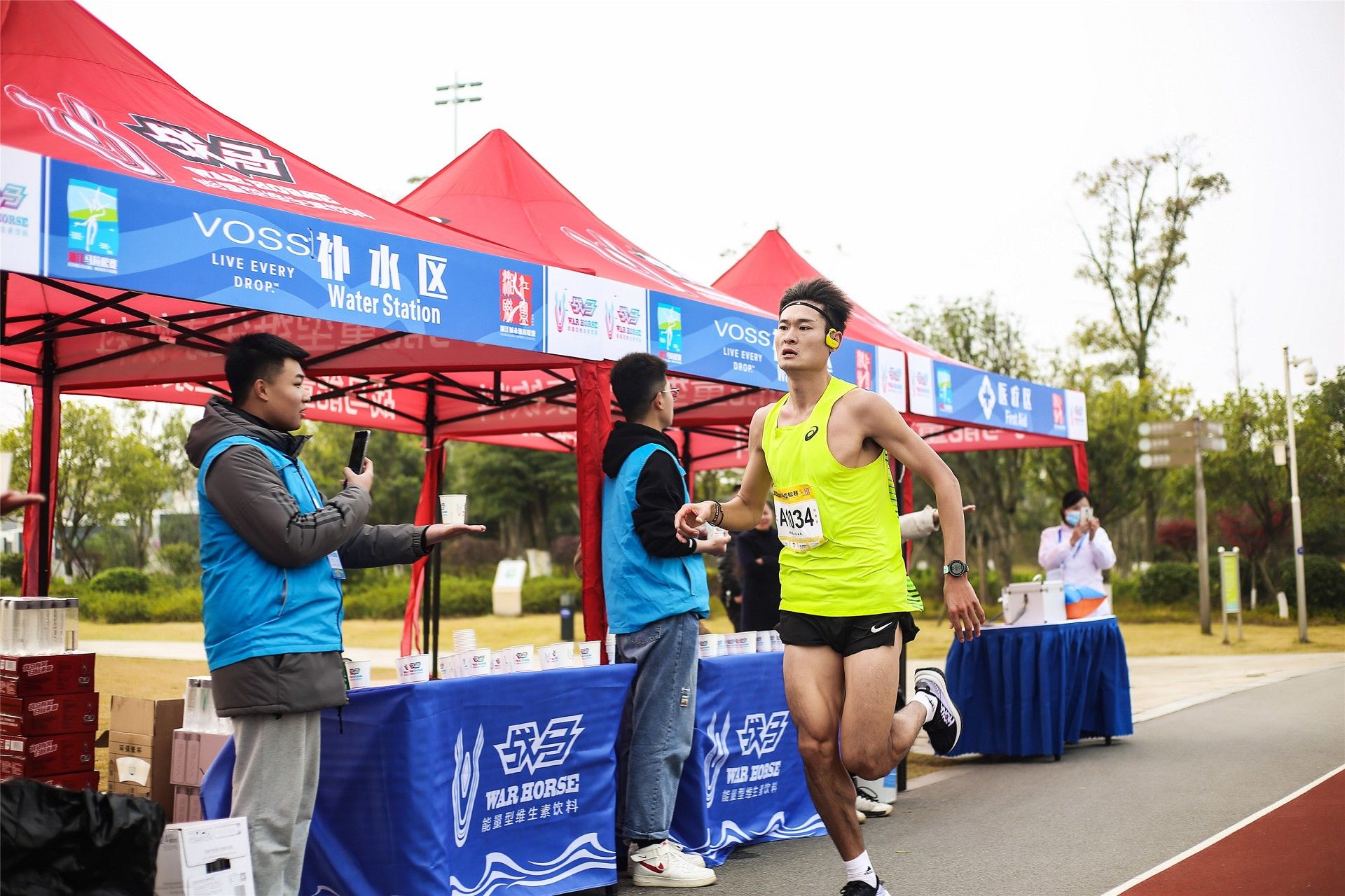 湖南FUN88体育管理有限公司