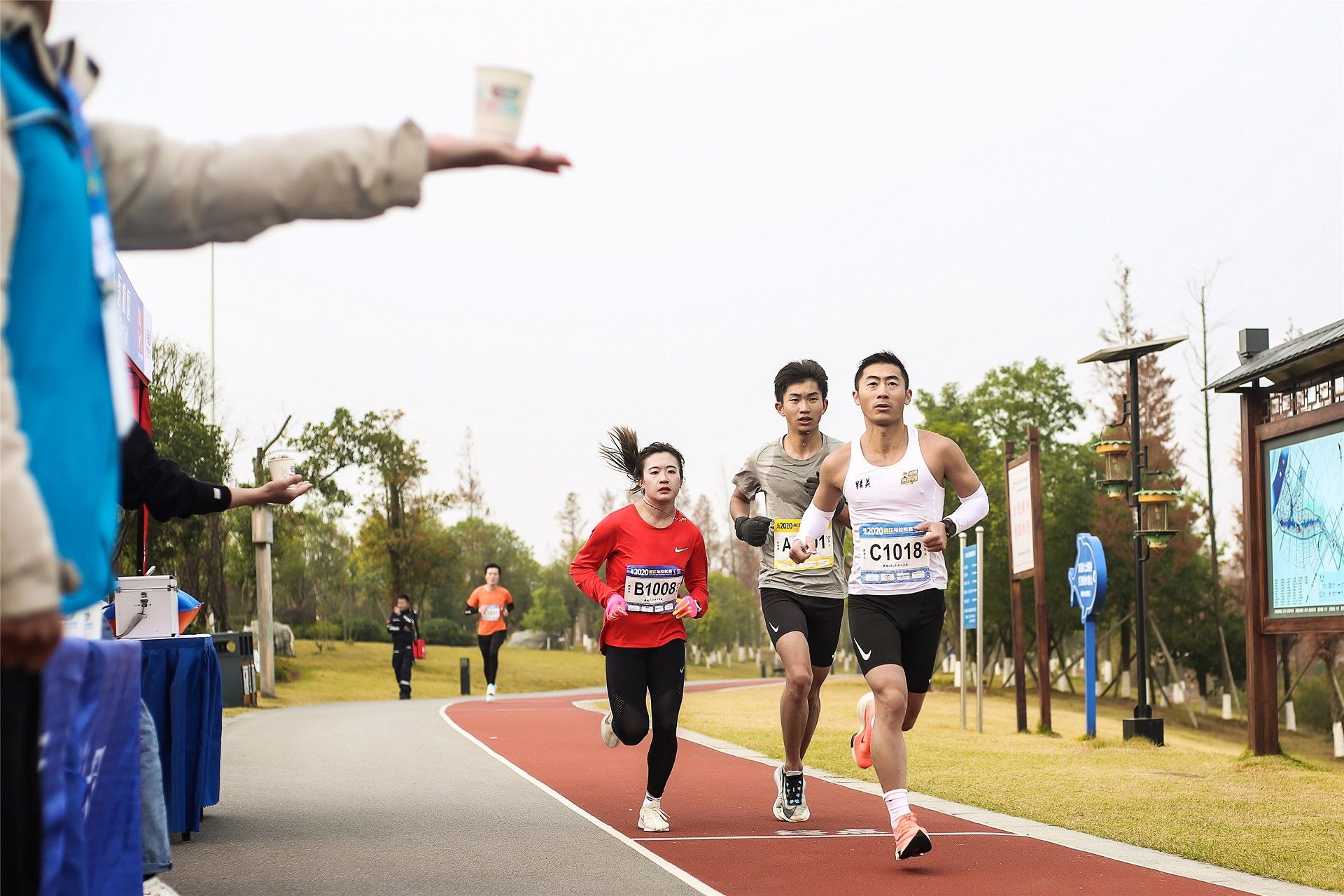 湖南FUN88体育管理有限公司