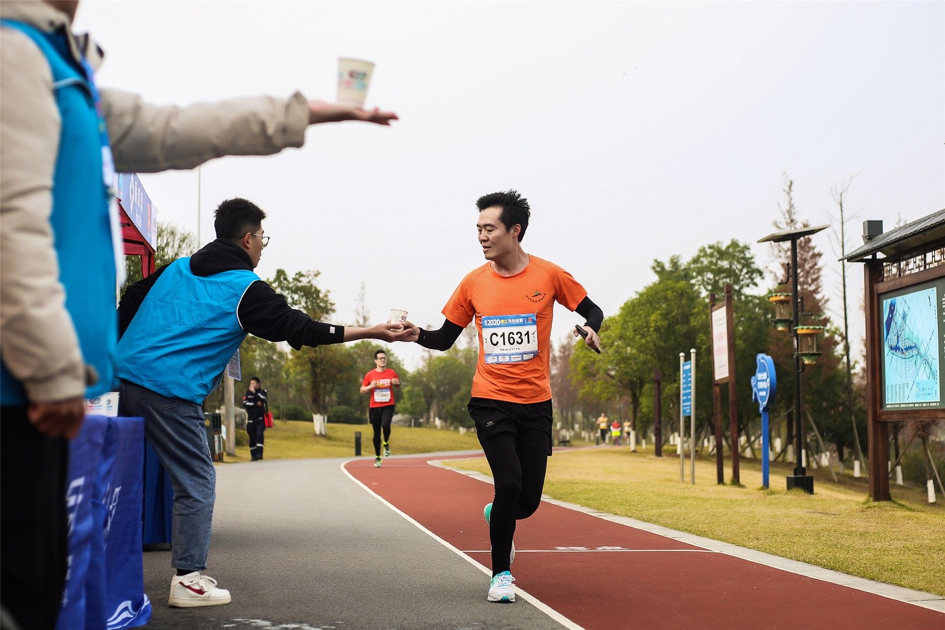 湖南FUN88体育管理有限公司