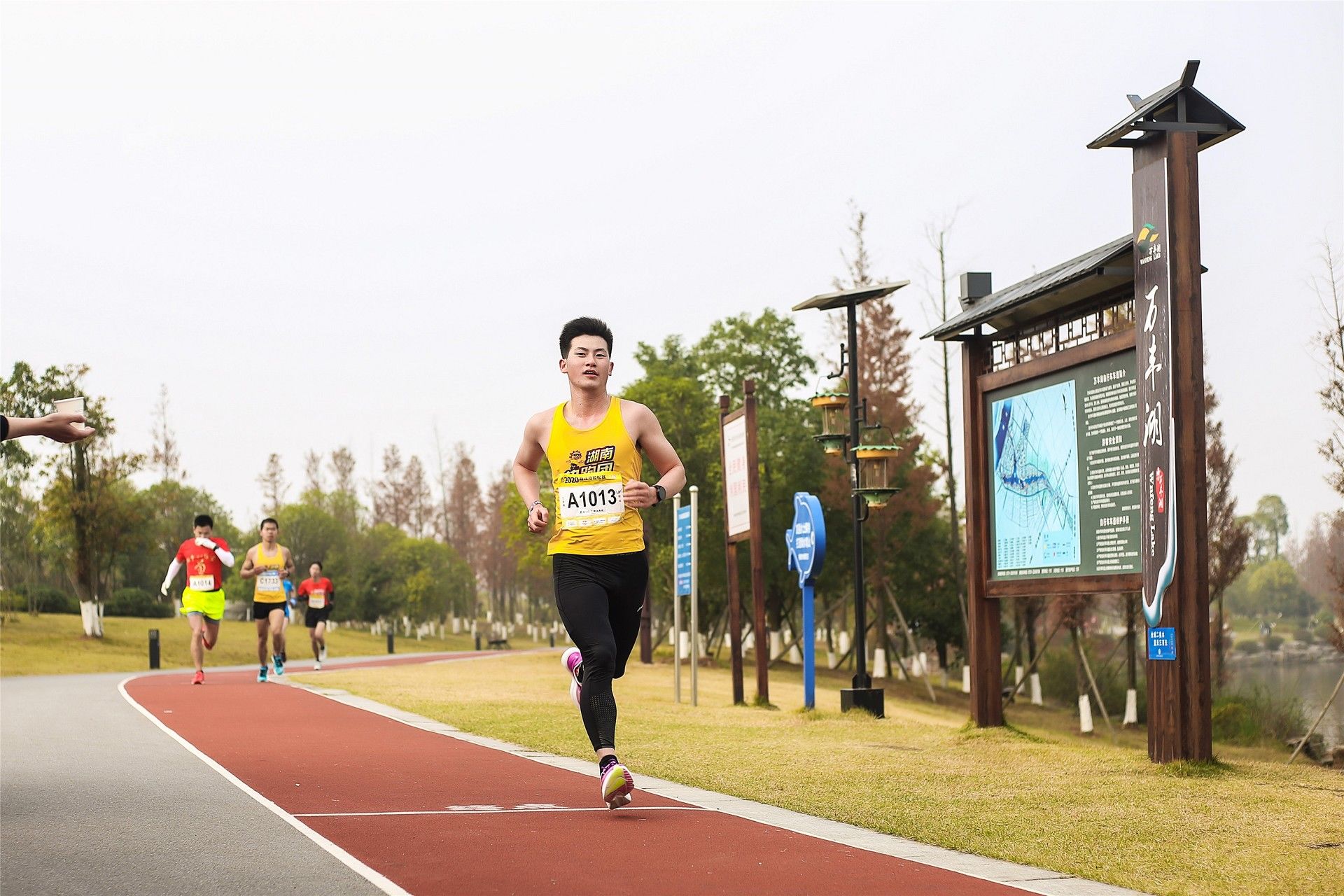 湖南FUN88体育管理有限公司