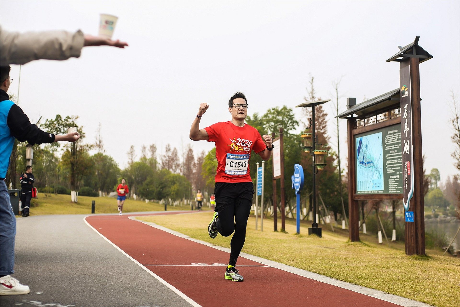 湖南FUN88体育管理有限公司