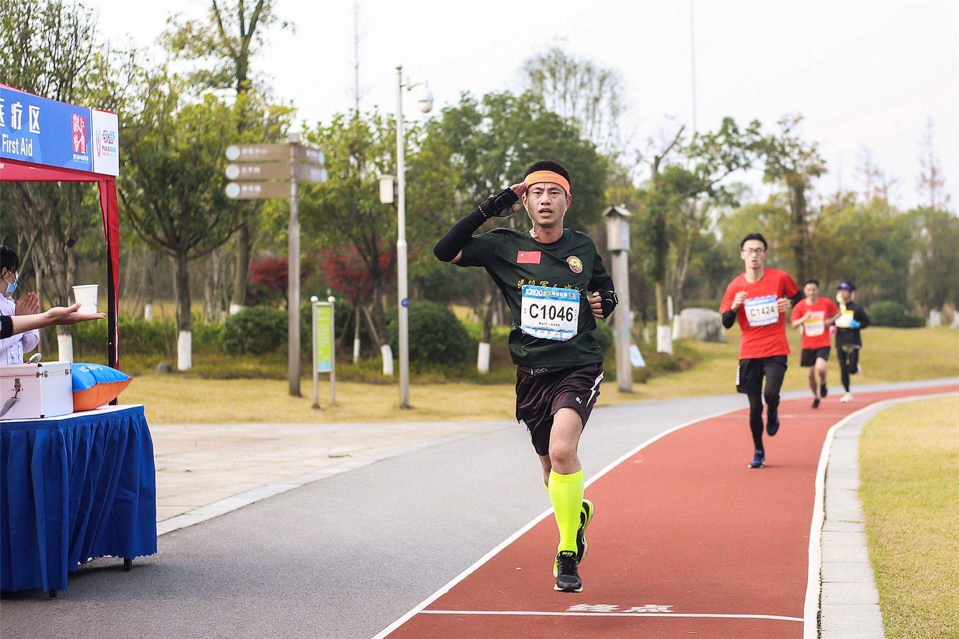 湖南FUN88体育管理有限公司