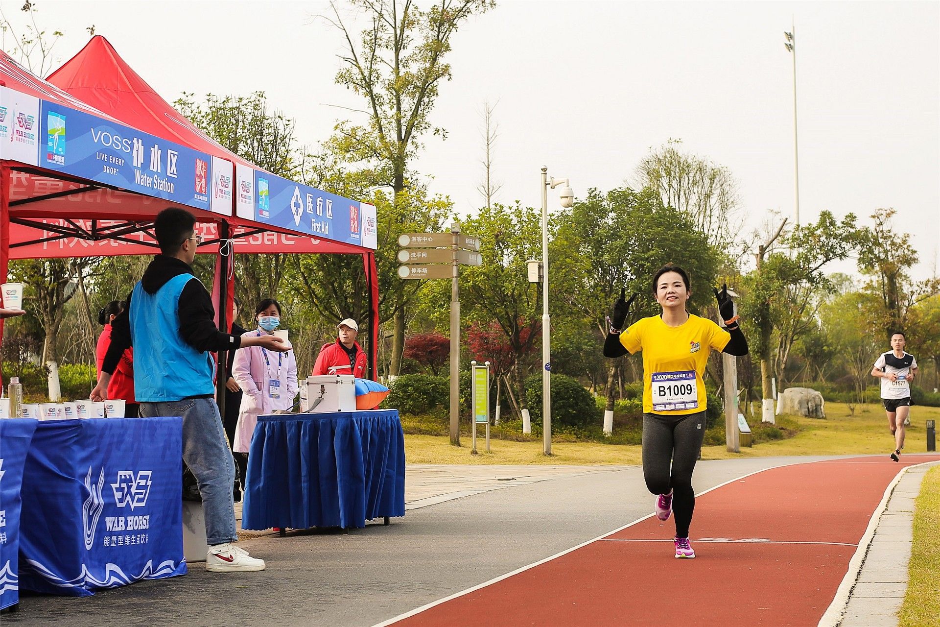 湖南FUN88体育管理有限公司