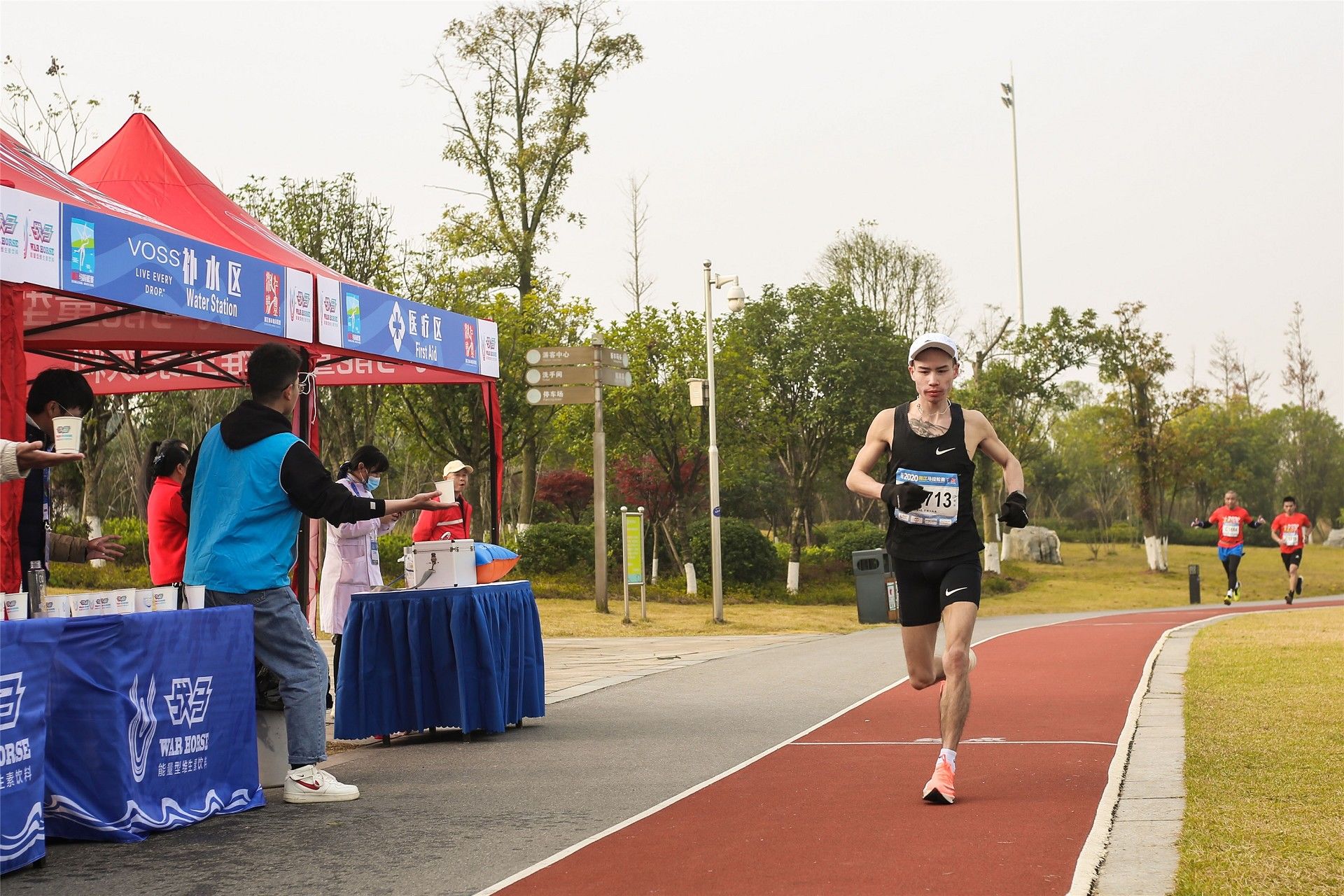 湖南FUN88体育管理有限公司