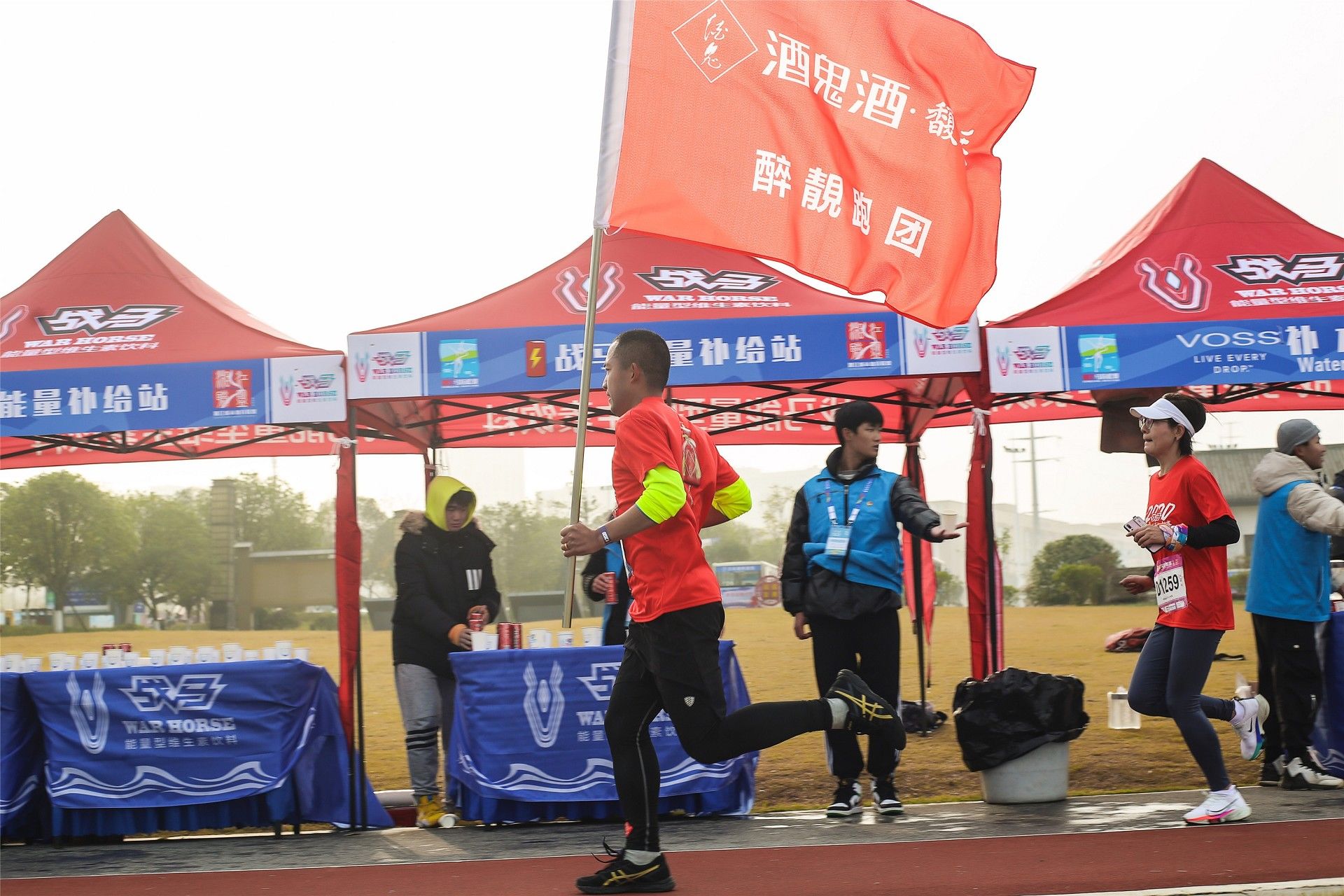 湖南FUN88体育管理有限公司