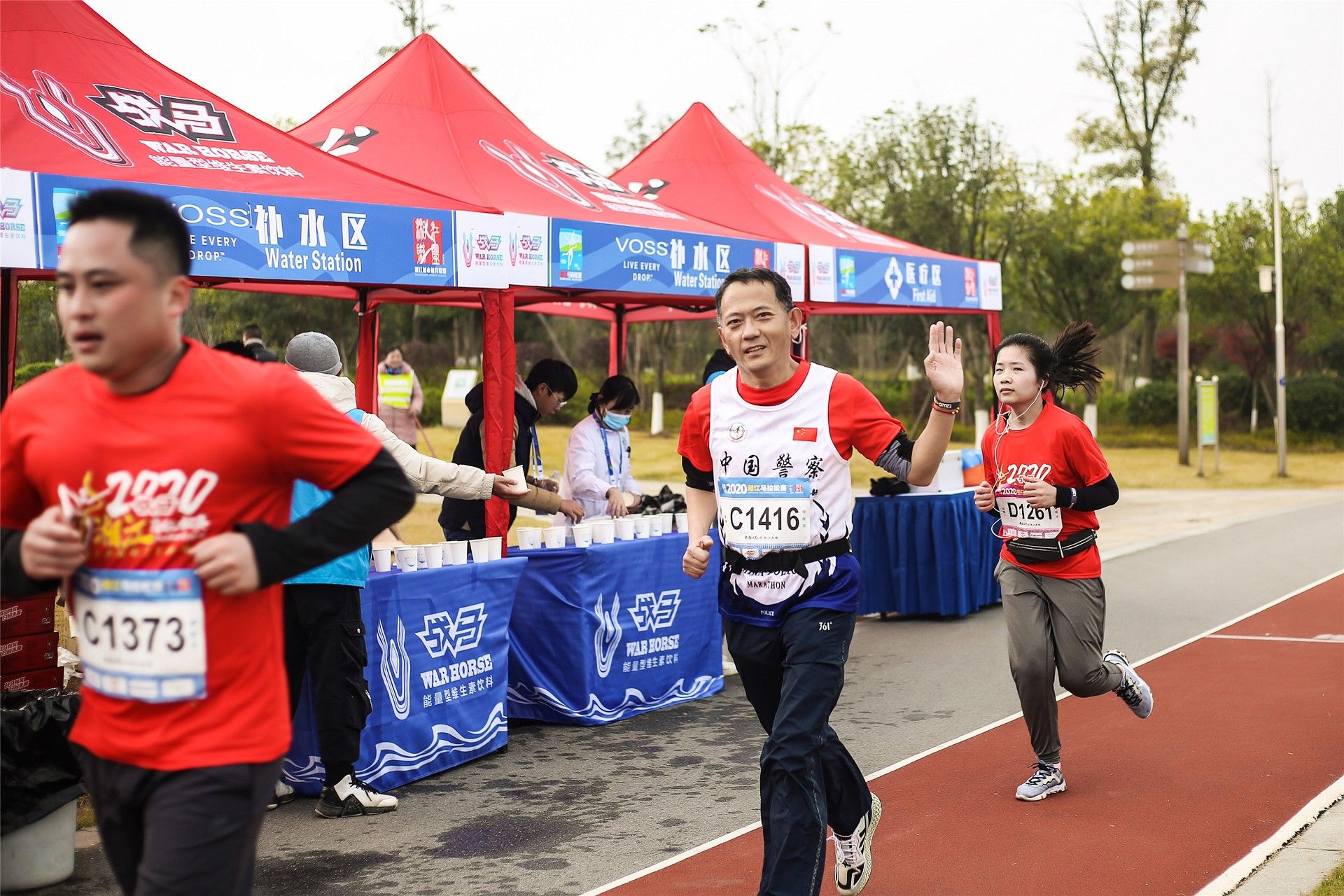 湖南FUN88体育管理有限公司