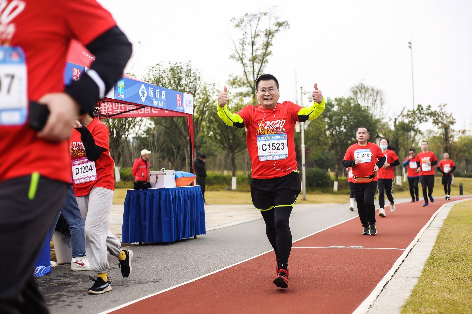 湖南FUN88体育管理有限公司