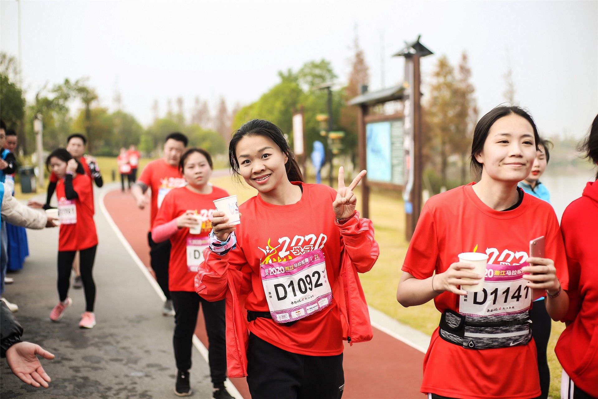 湖南FUN88体育管理有限公司