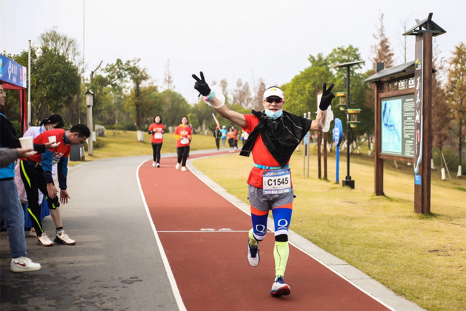 湖南FUN88体育管理有限公司