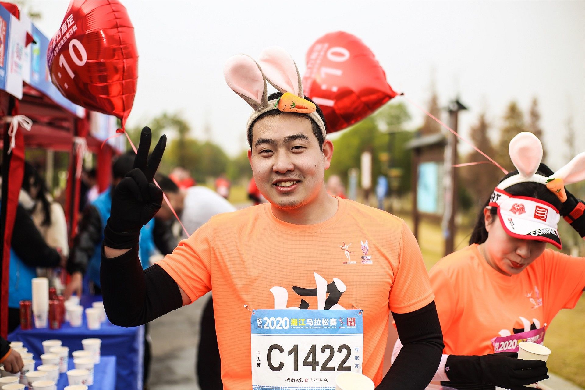 湖南FUN88体育管理有限公司