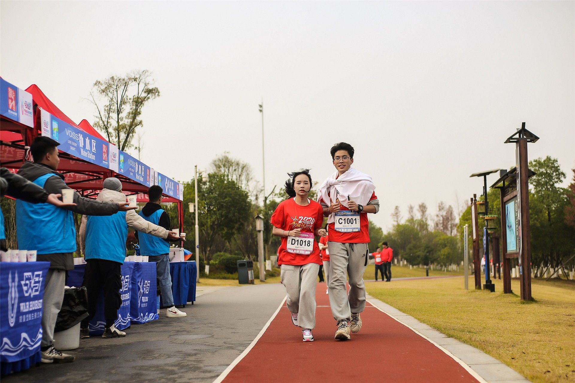 湖南FUN88体育管理有限公司