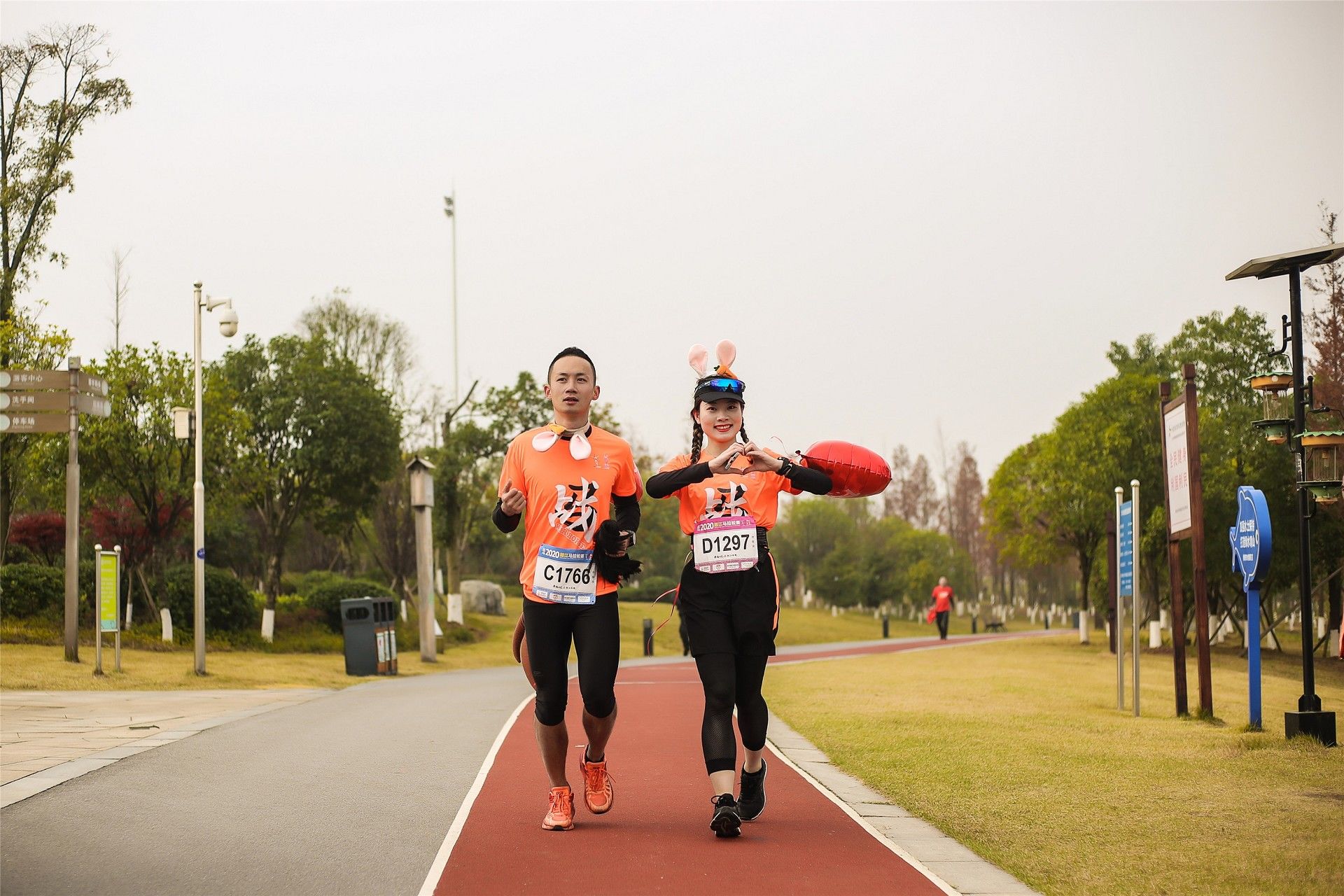 湖南FUN88体育管理有限公司