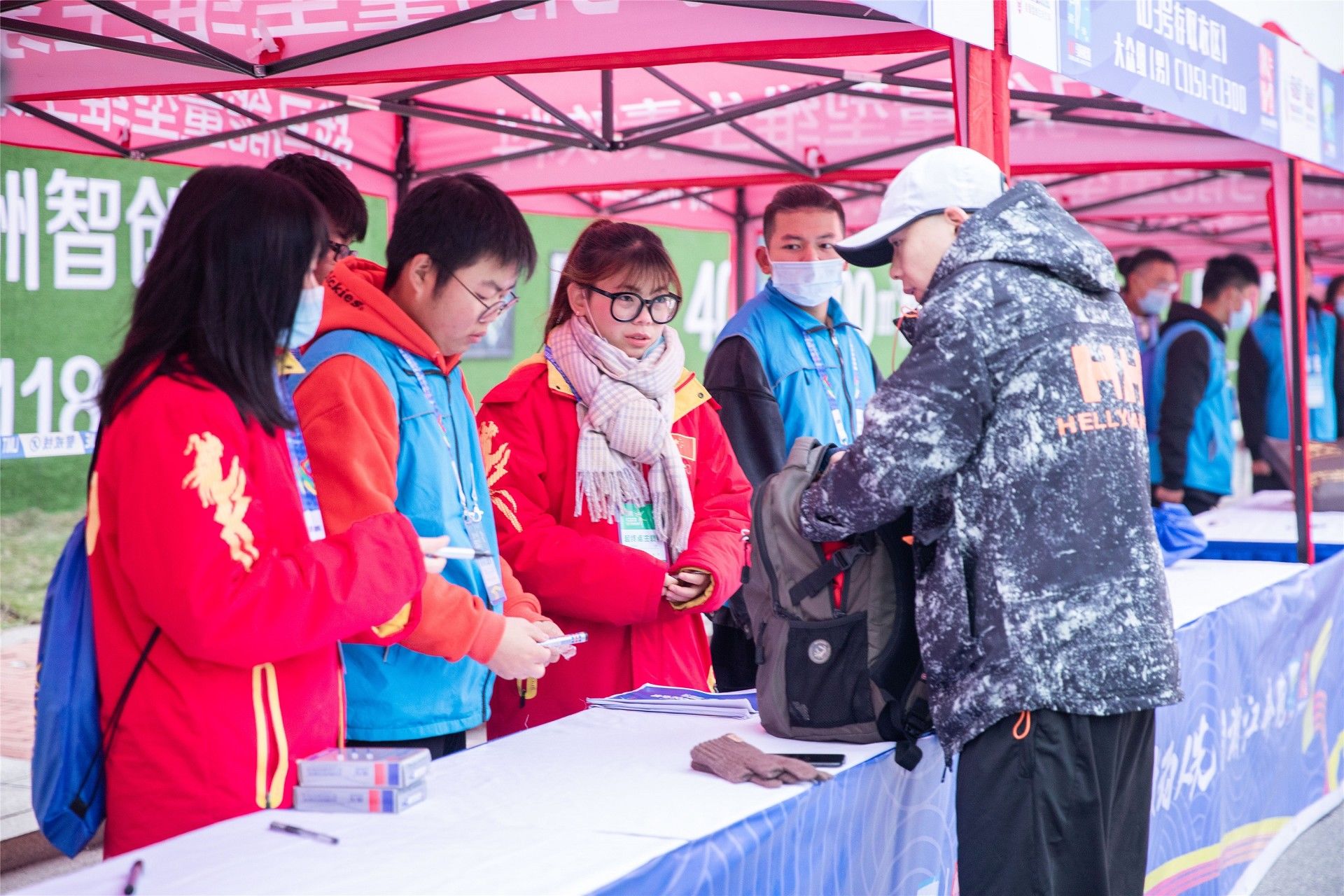 湖南FUN88体育管理有限公司