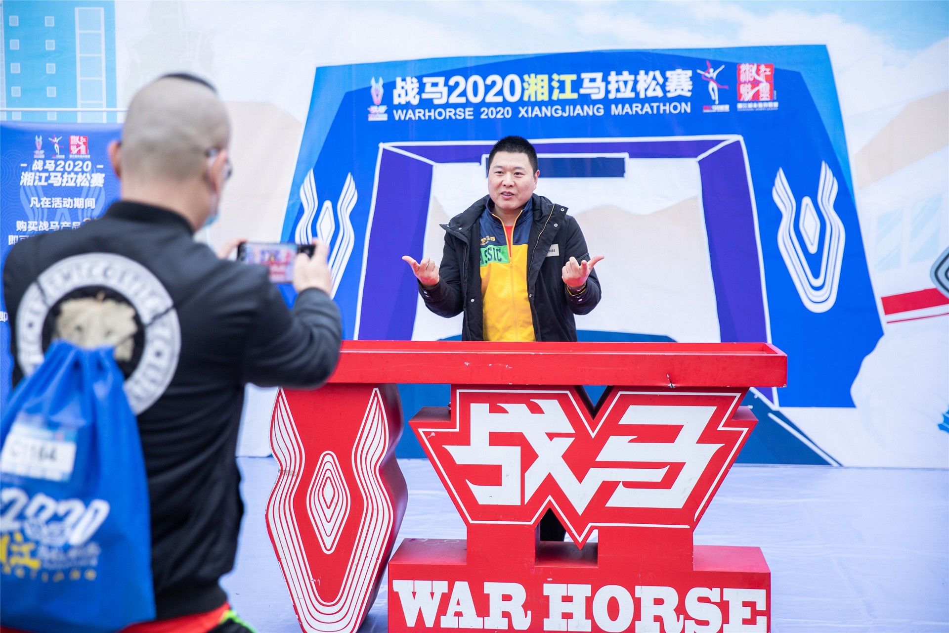 湖南FUN88体育管理有限公司