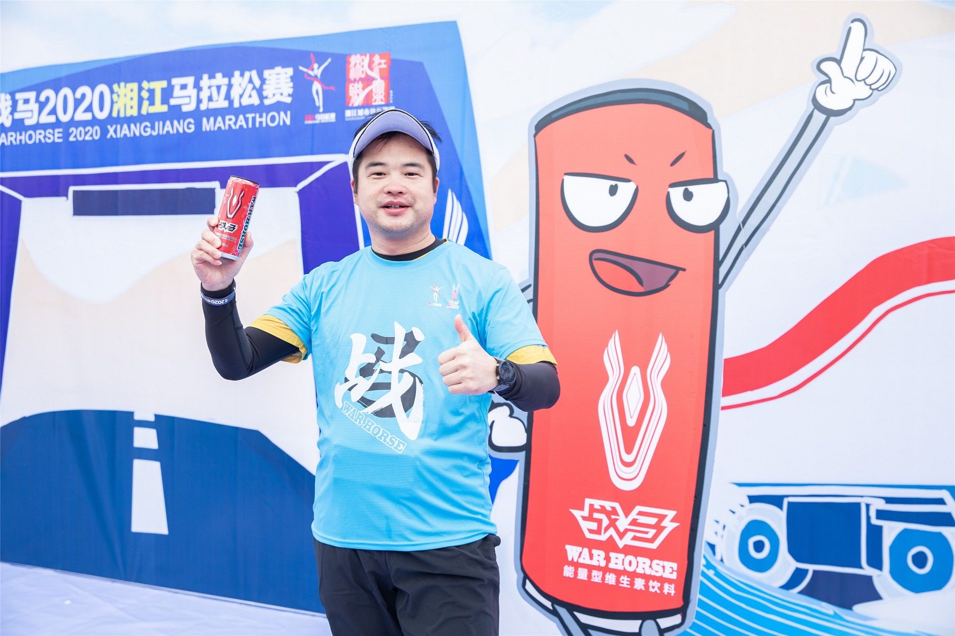 湖南FUN88体育管理有限公司