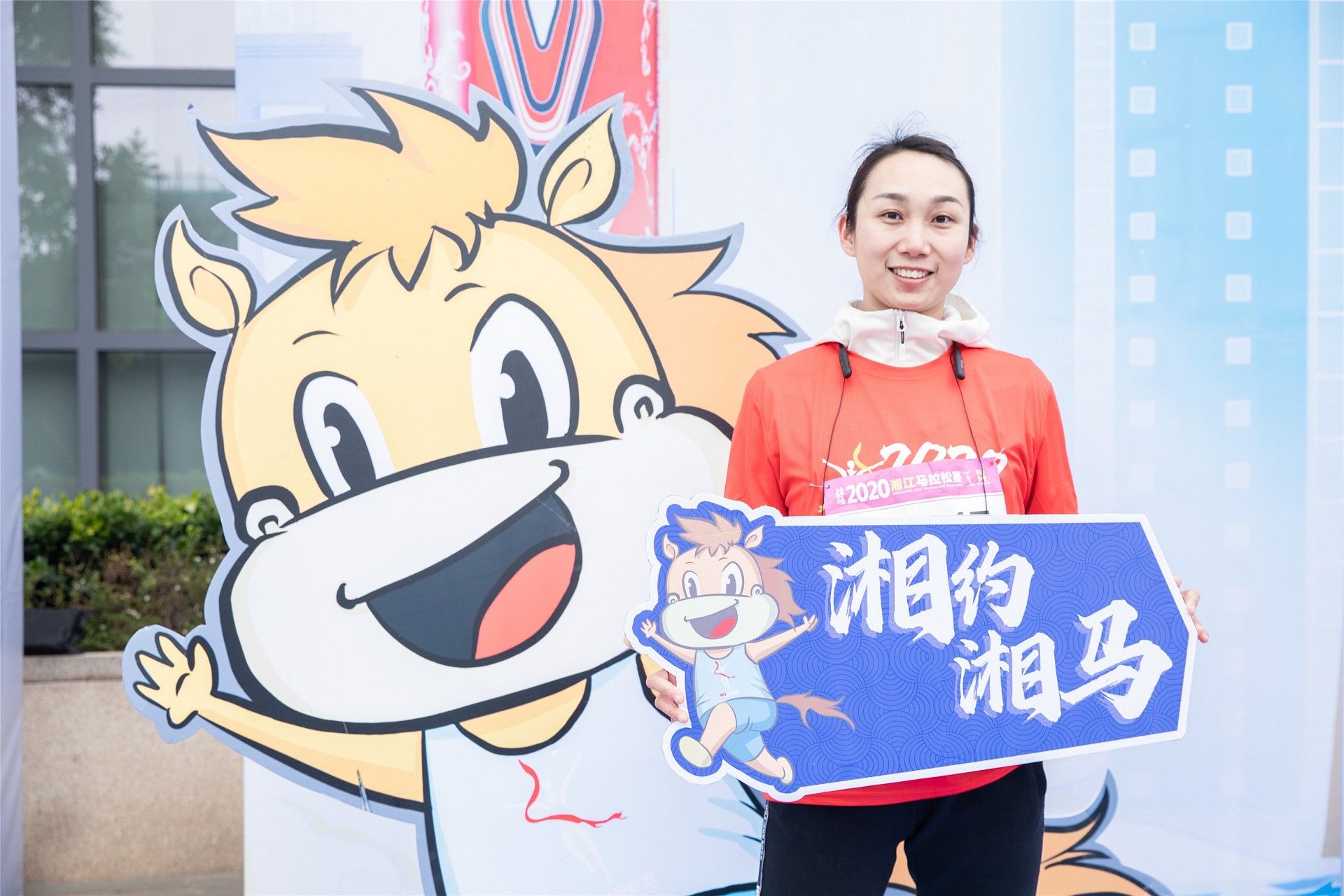 湖南FUN88体育管理有限公司