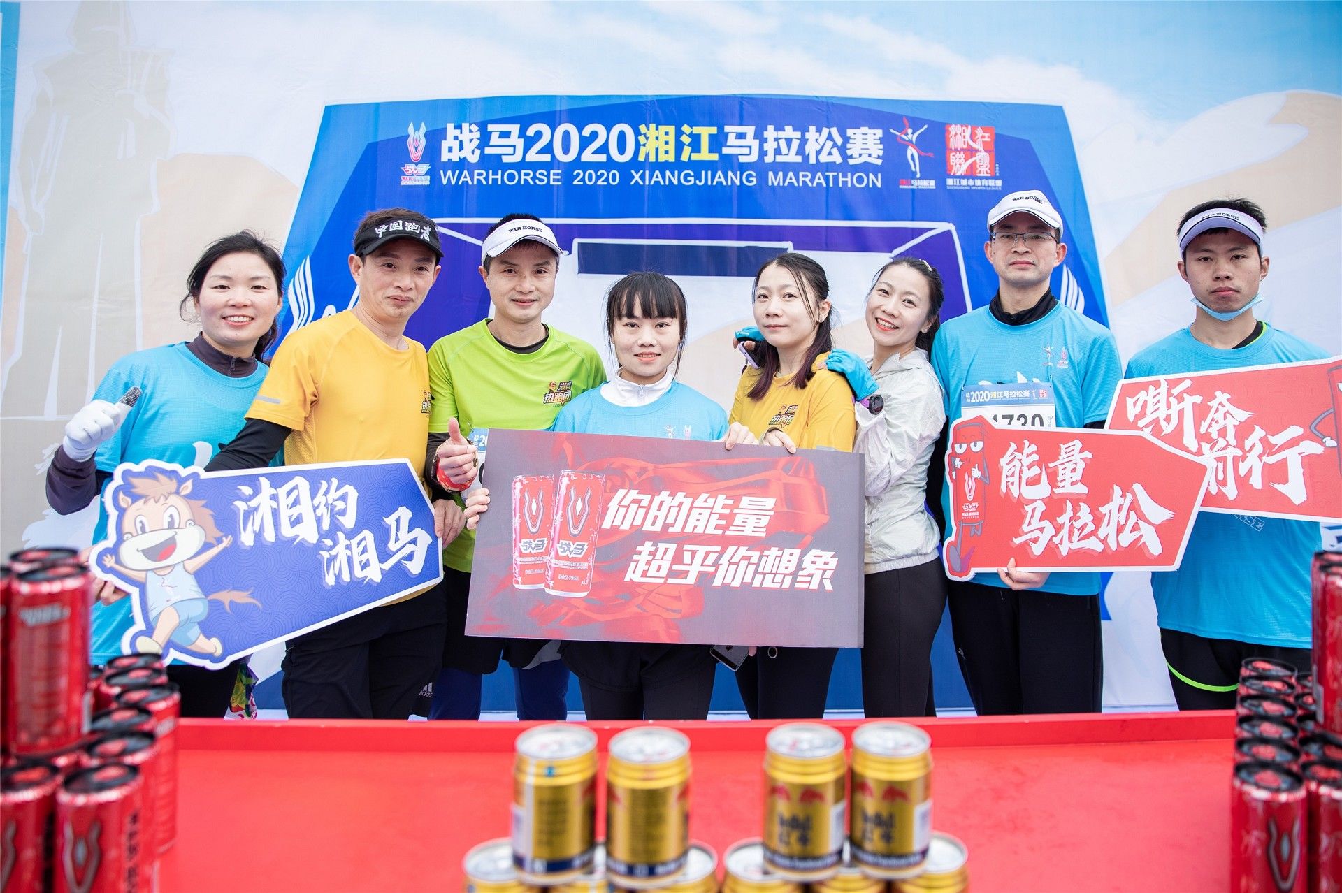 湖南FUN88体育管理有限公司