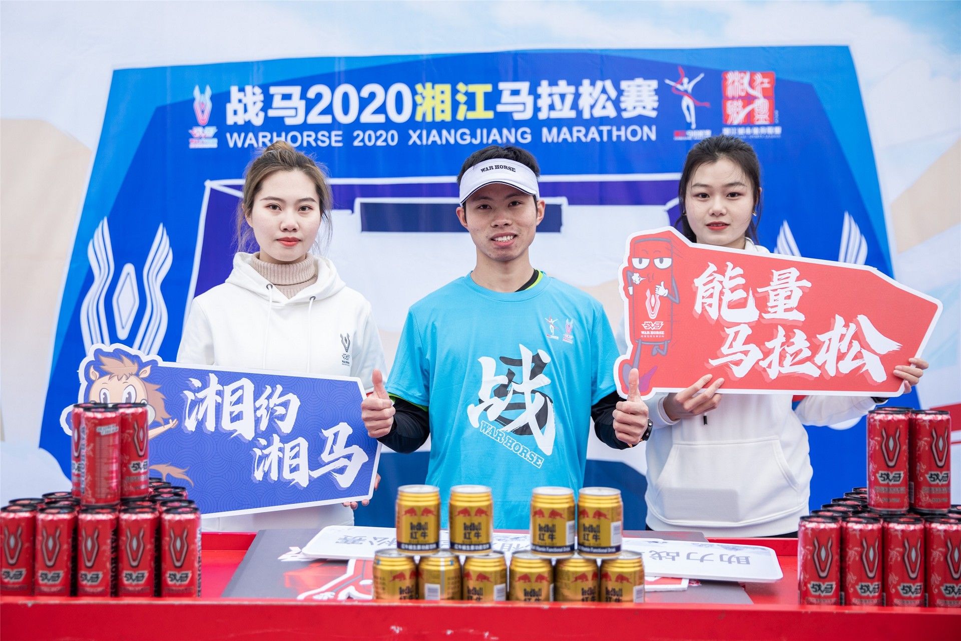 湖南FUN88体育管理有限公司