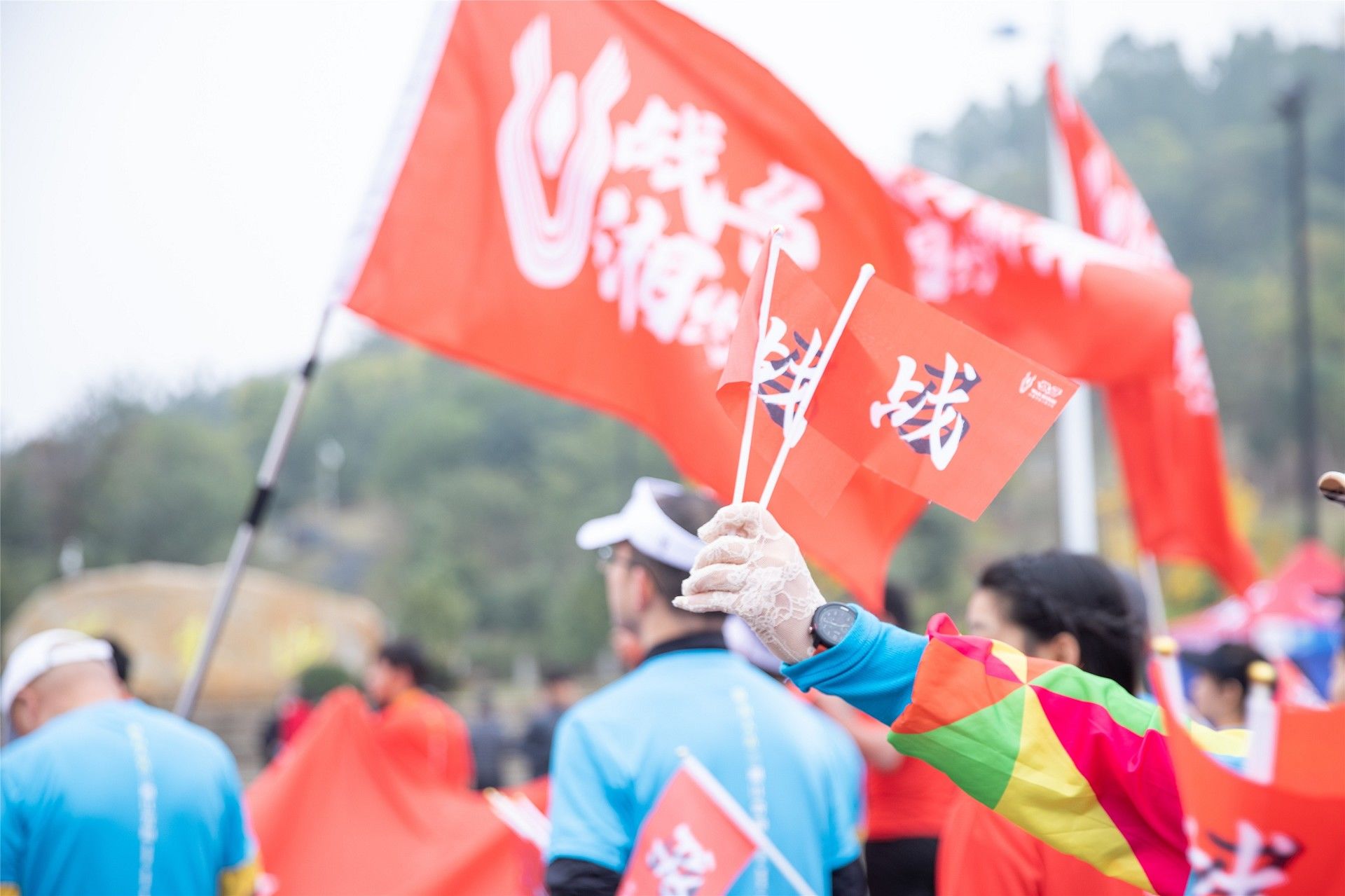 湖南FUN88体育管理有限公司