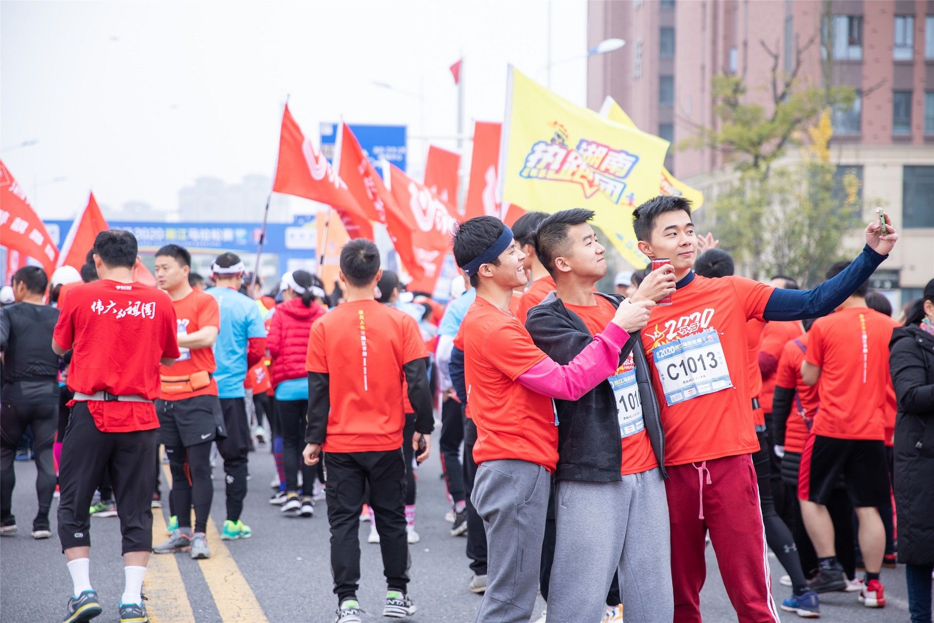 湖南FUN88体育管理有限公司