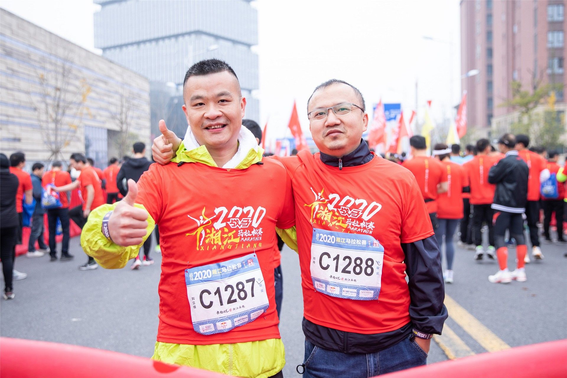 湖南FUN88体育管理有限公司